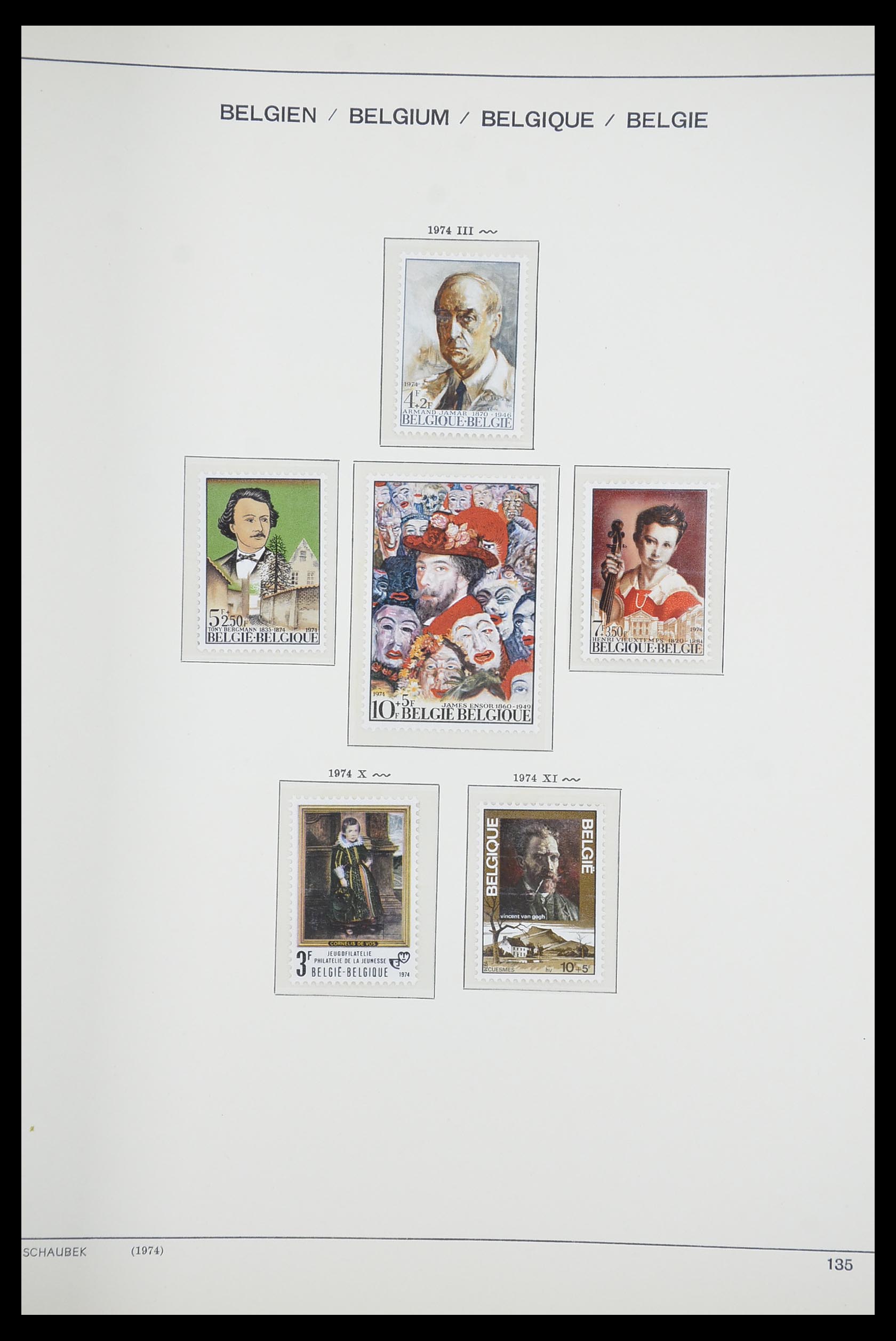 33886 102 - Stamp collection 33886 Belgium 1858-1974.