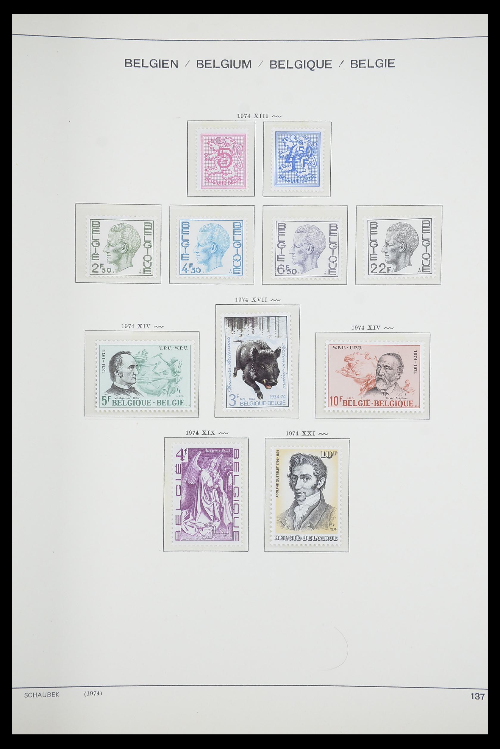 33886 104 - Stamp collection 33886 Belgium 1858-1974.