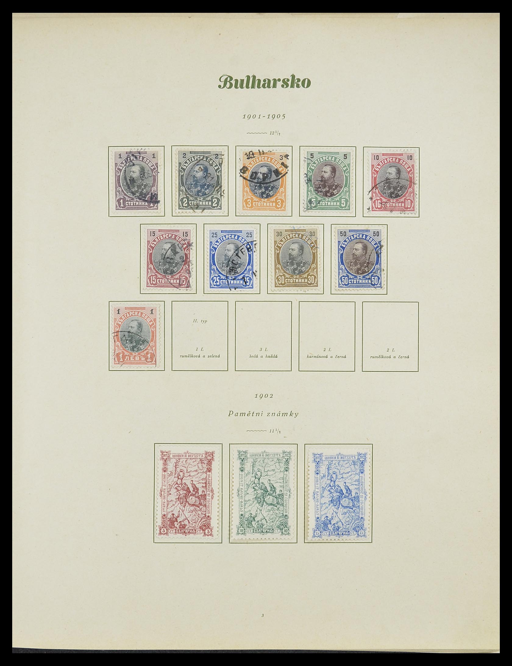 33887 003 - Postzegelverzameling 33887 Bulgarije 1879-1970.