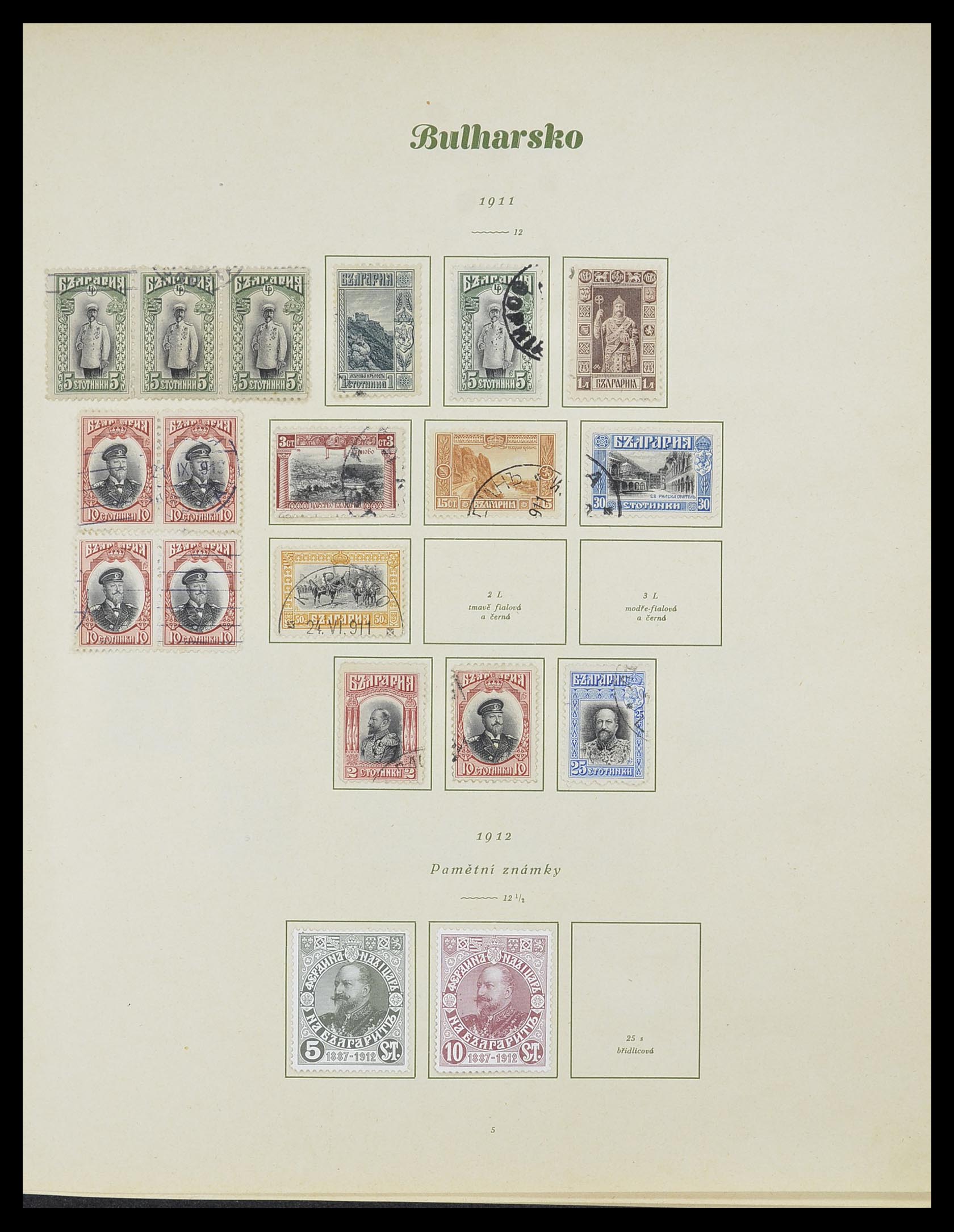 33887 005 - Postzegelverzameling 33887 Bulgarije 1879-1970.