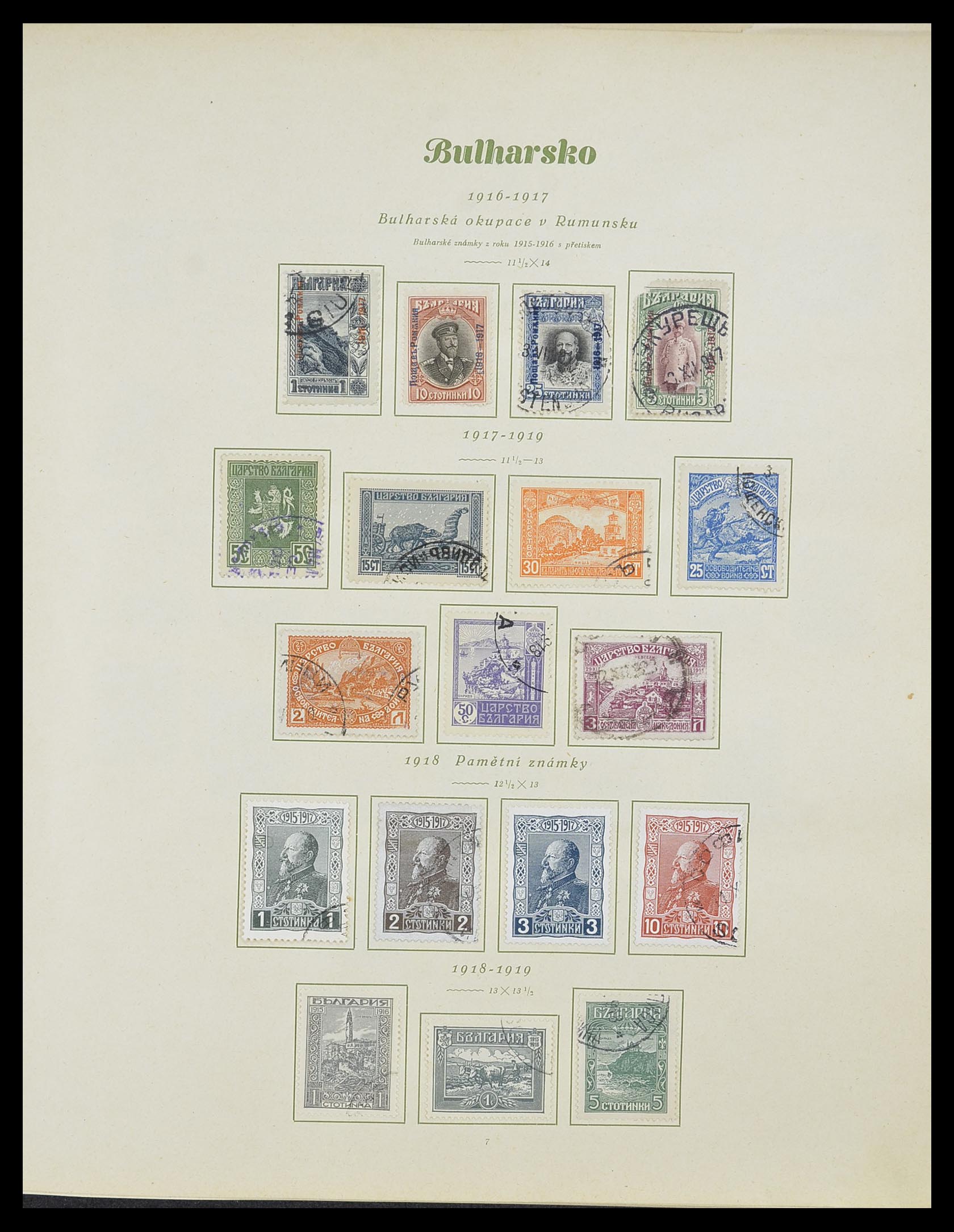 33887 007 - Postzegelverzameling 33887 Bulgarije 1879-1970.