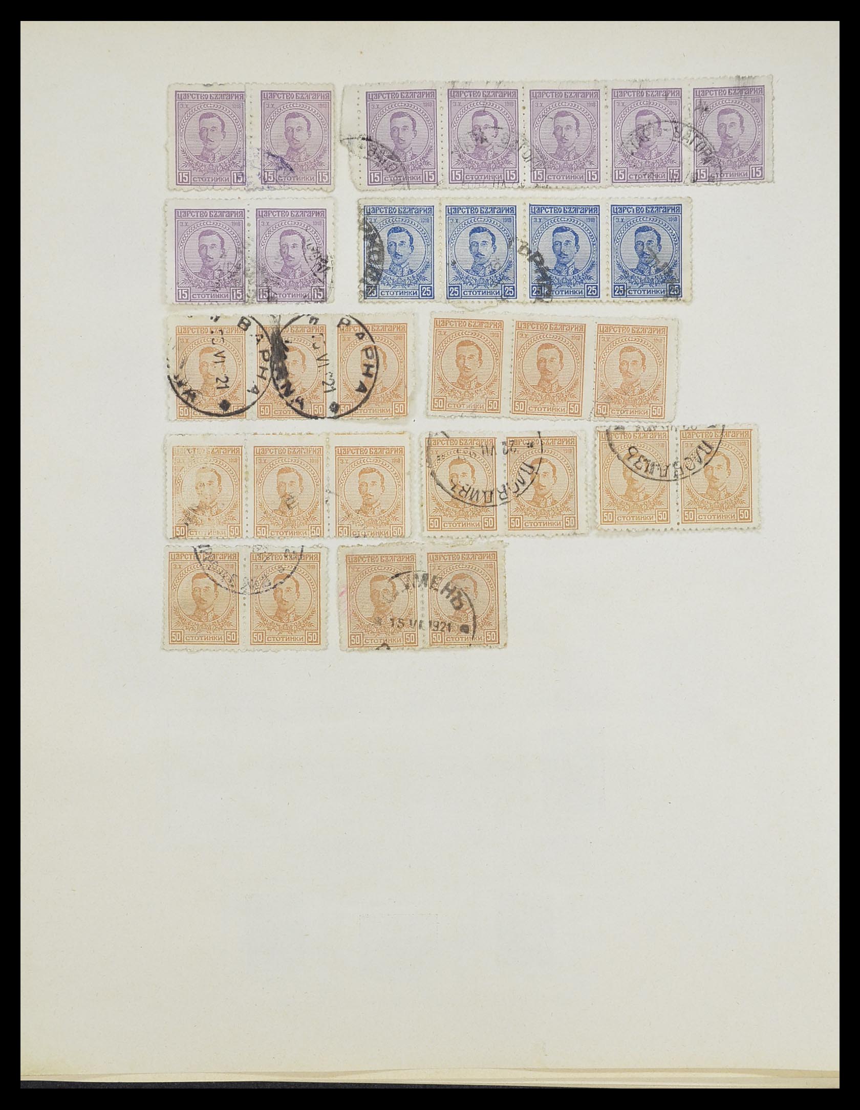33887 008 - Postzegelverzameling 33887 Bulgarije 1879-1970.