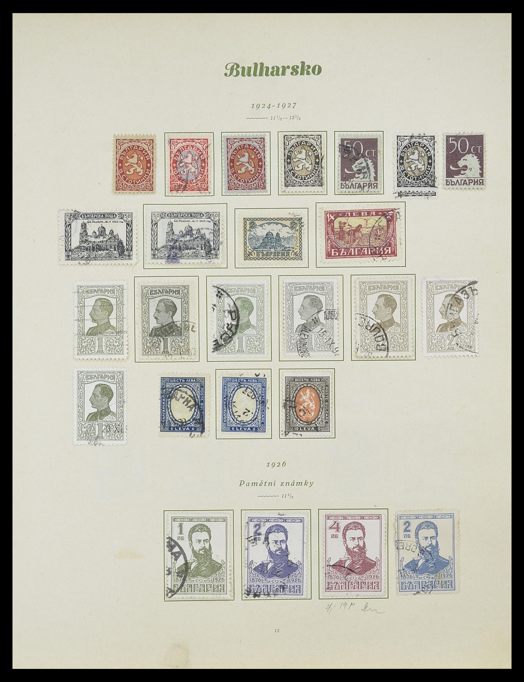 33887 013 - Postzegelverzameling 33887 Bulgarije 1879-1970.