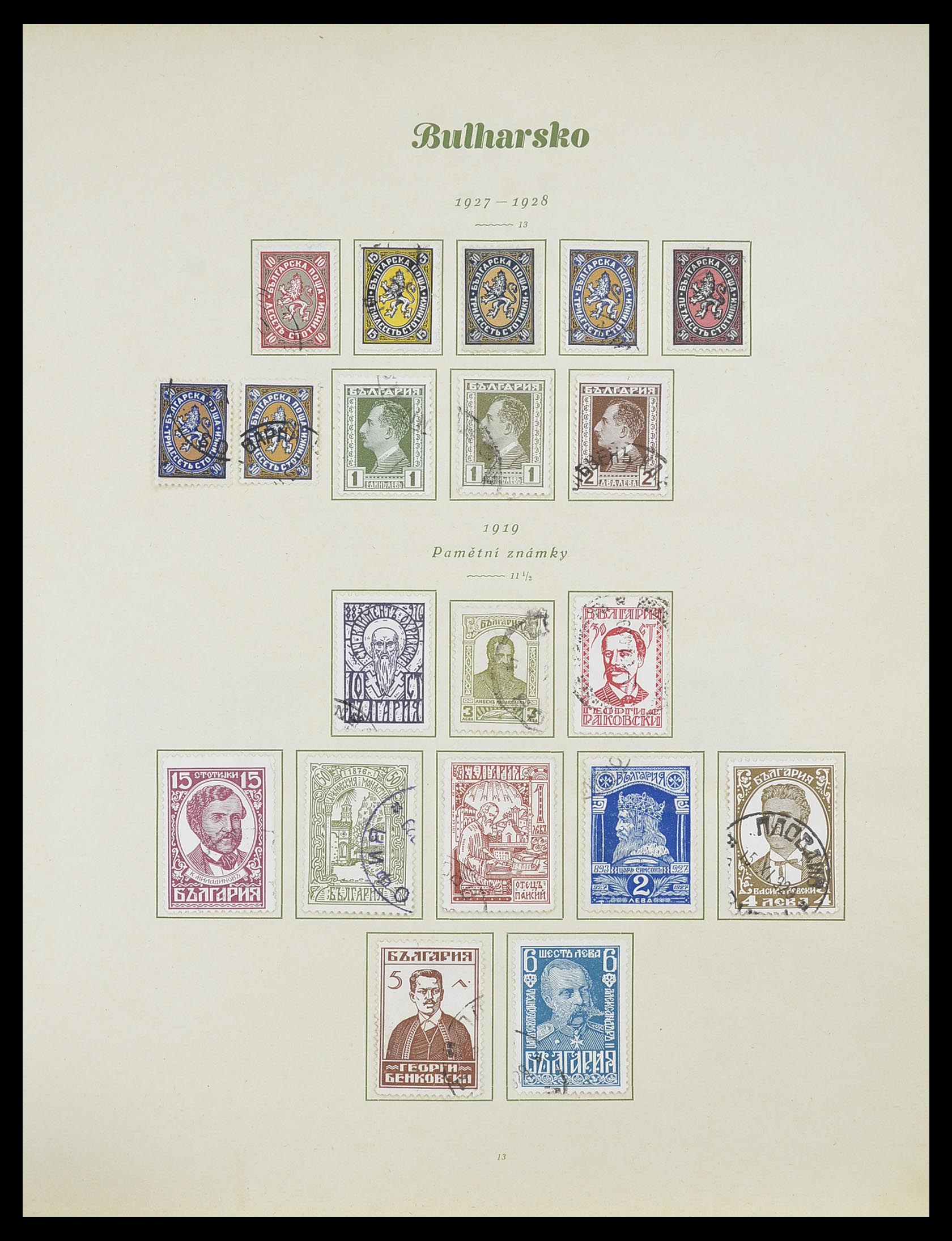 33887 014 - Postzegelverzameling 33887 Bulgarije 1879-1970.