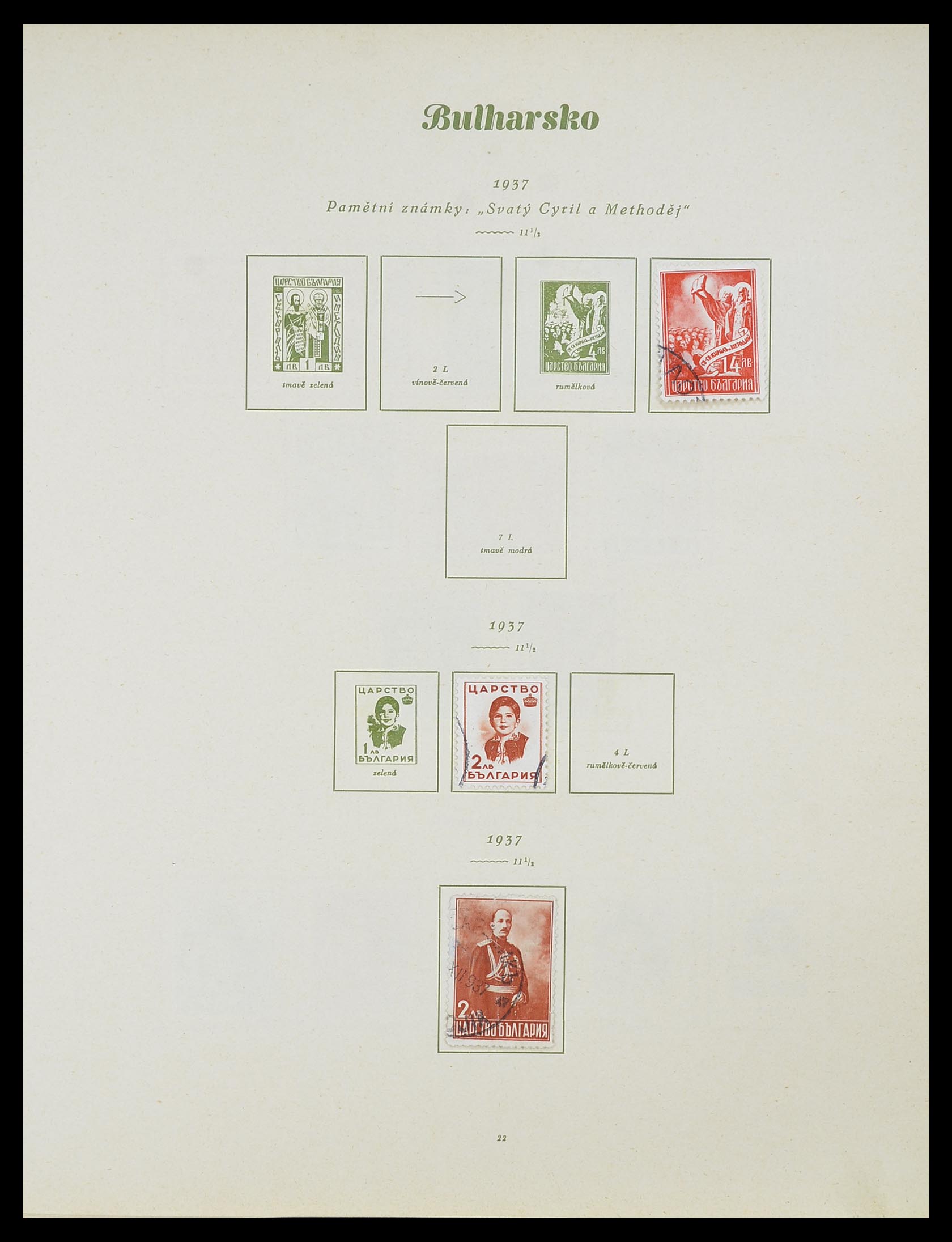 33887 018 - Postzegelverzameling 33887 Bulgarije 1879-1970.