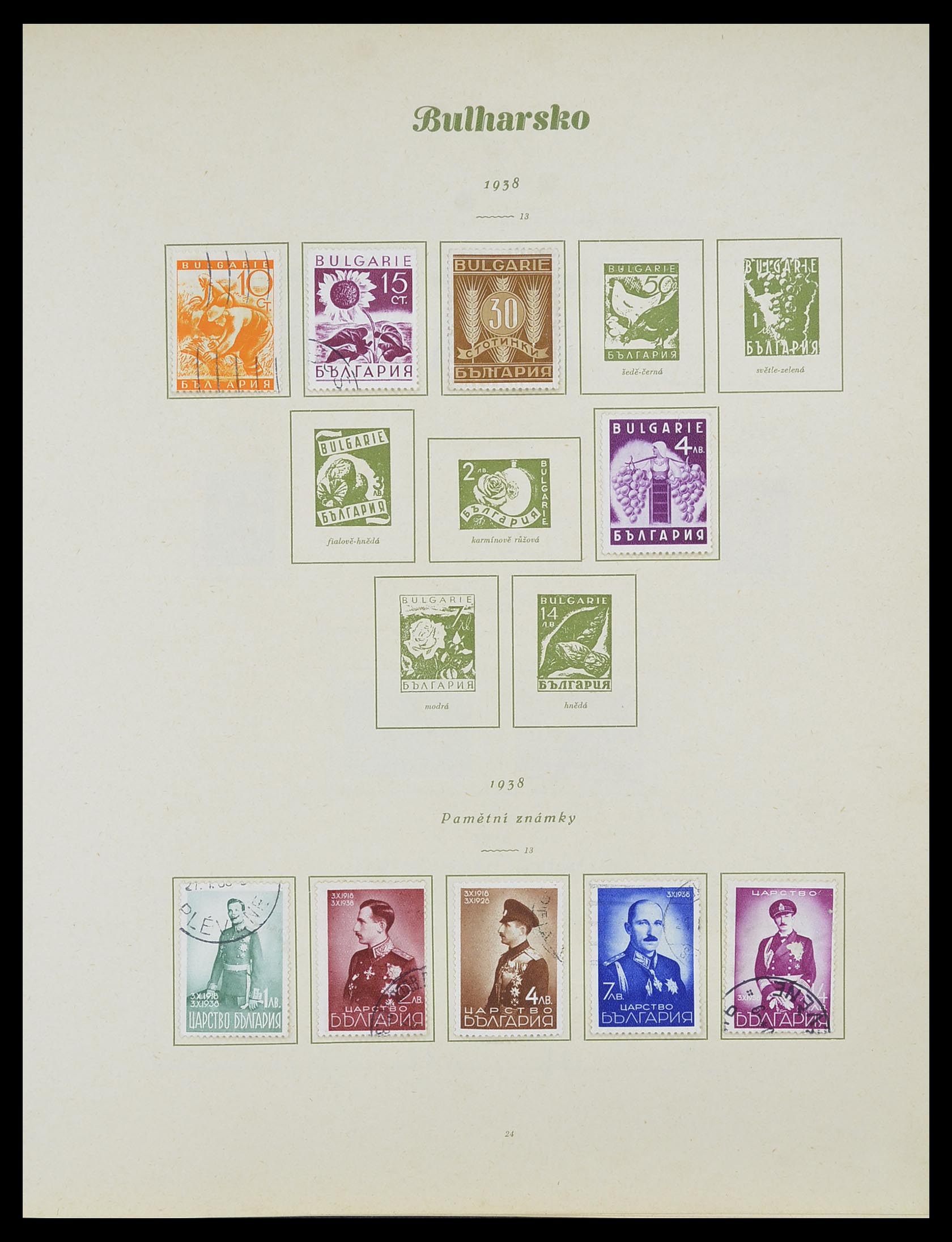 33887 020 - Postzegelverzameling 33887 Bulgarije 1879-1970.