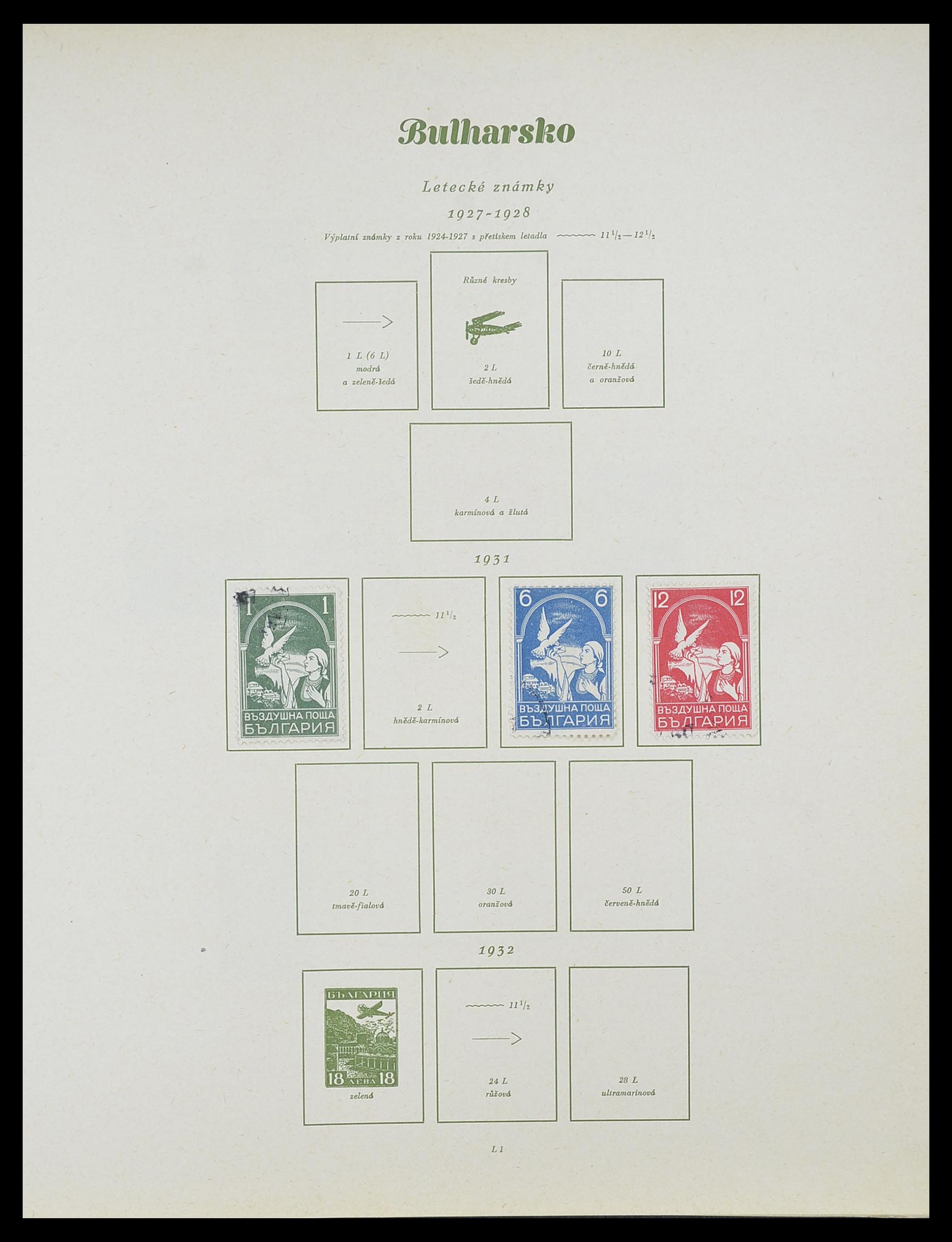 33887 024 - Postzegelverzameling 33887 Bulgarije 1879-1970.