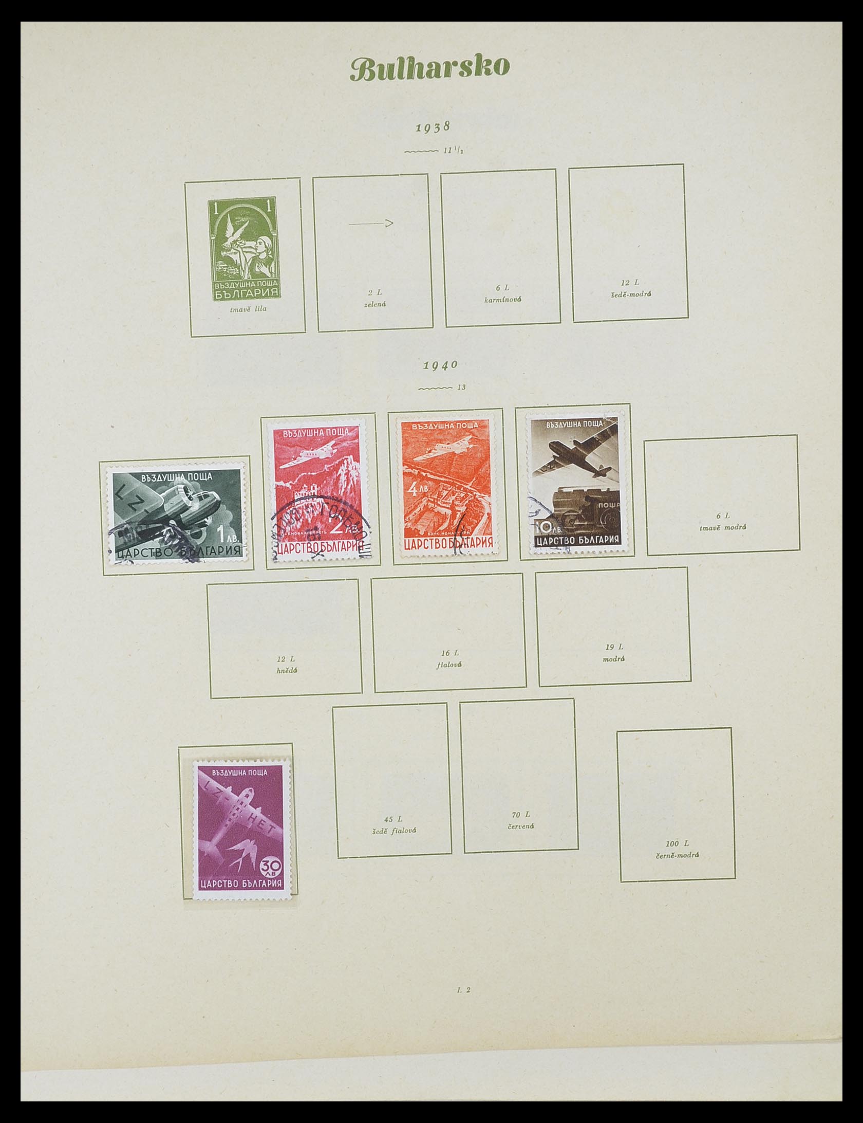 33887 025 - Postzegelverzameling 33887 Bulgarije 1879-1970.