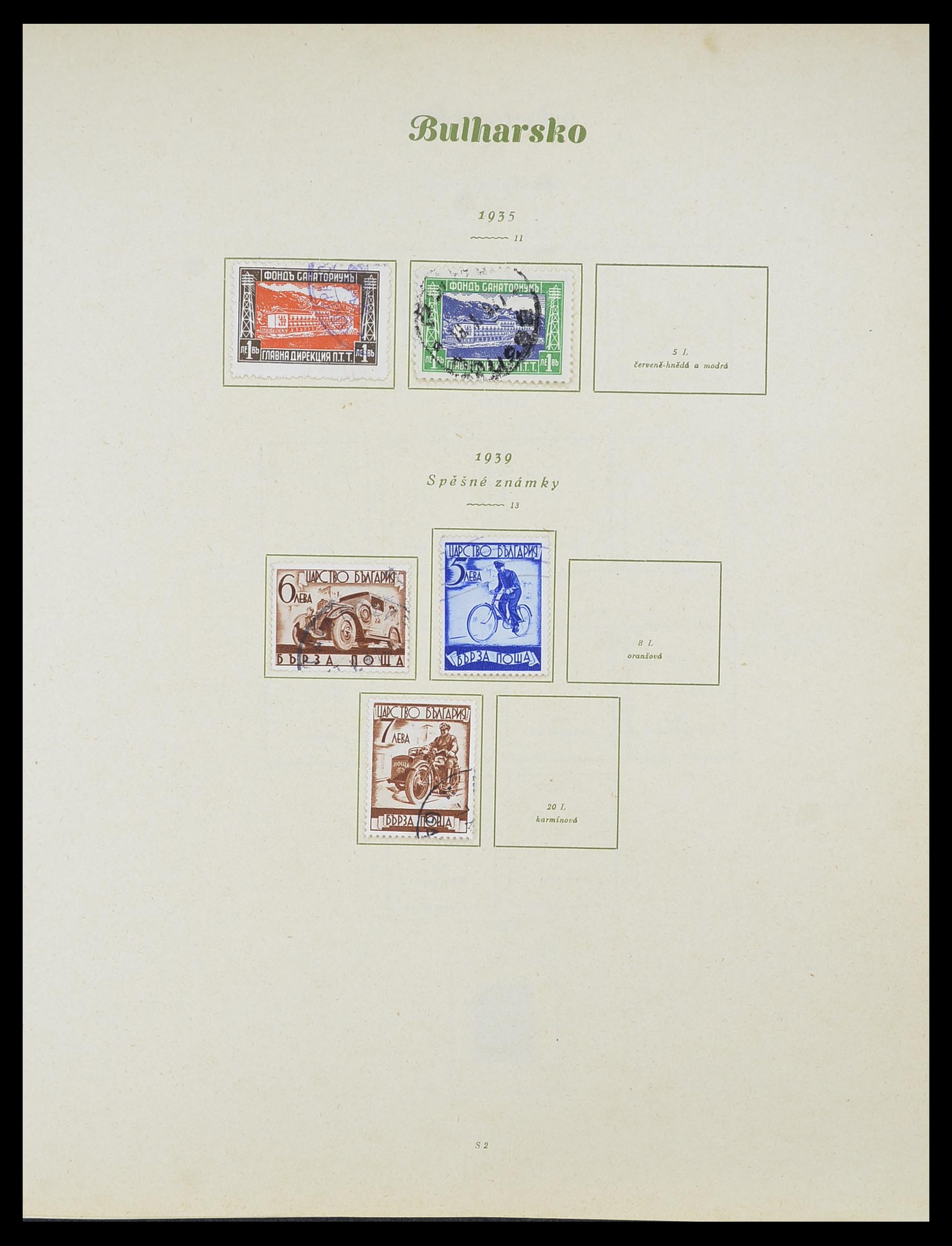 33887 027 - Postzegelverzameling 33887 Bulgarije 1879-1970.