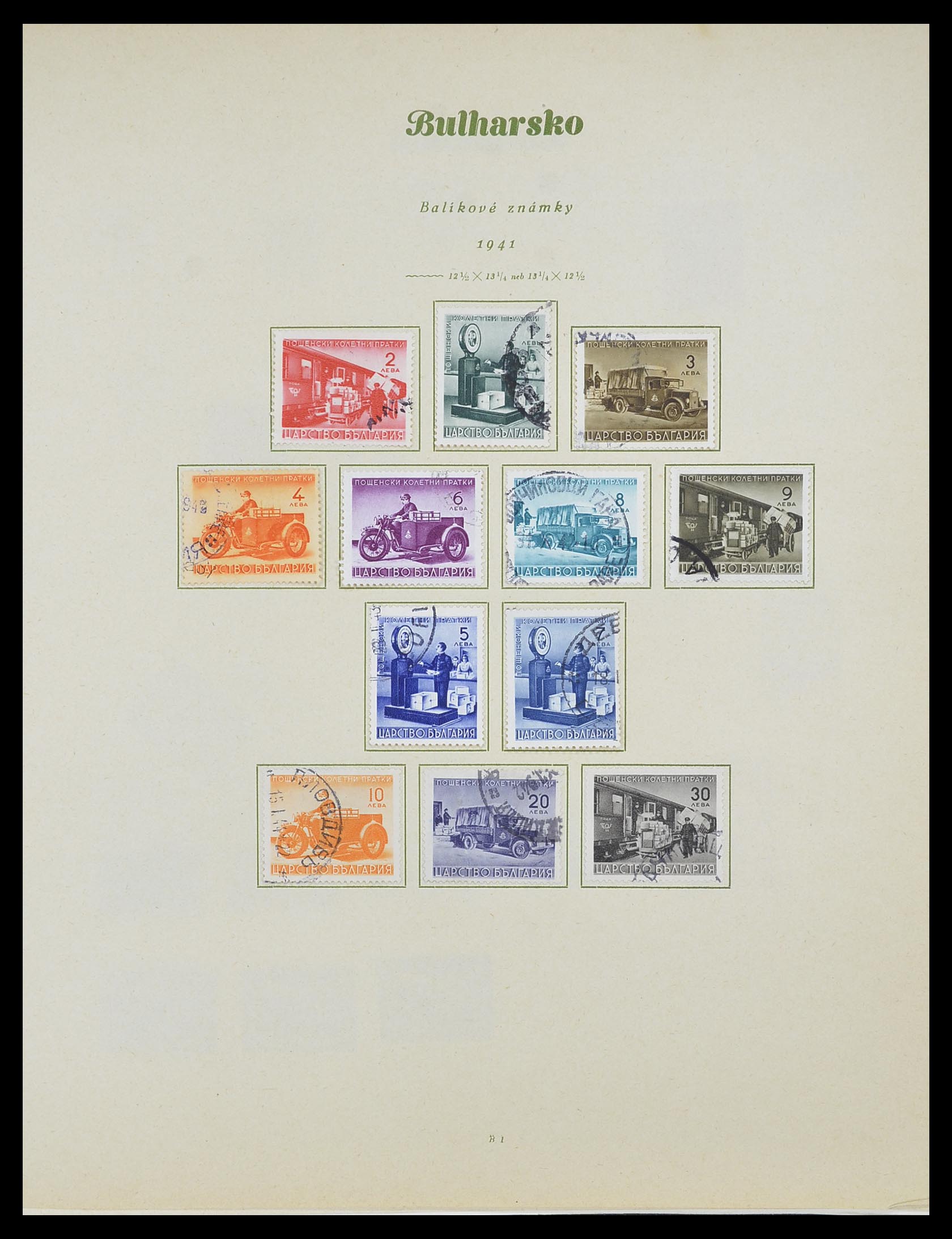 33887 028 - Stamp collection 33887 Bulgaria 1879-1970.