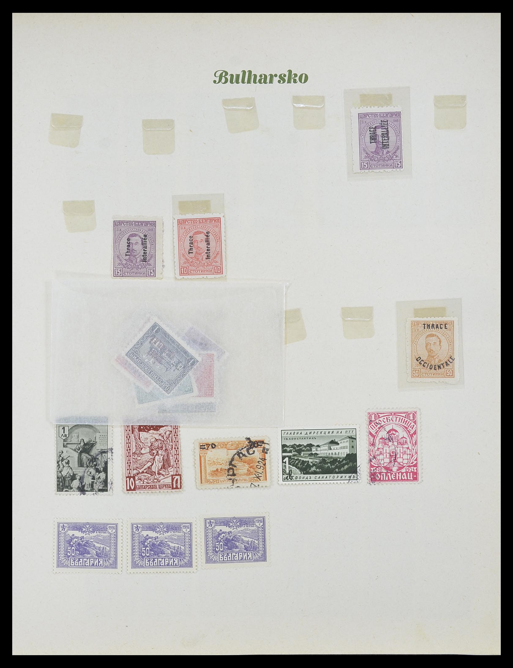 33887 029 - Postzegelverzameling 33887 Bulgarije 1879-1970.