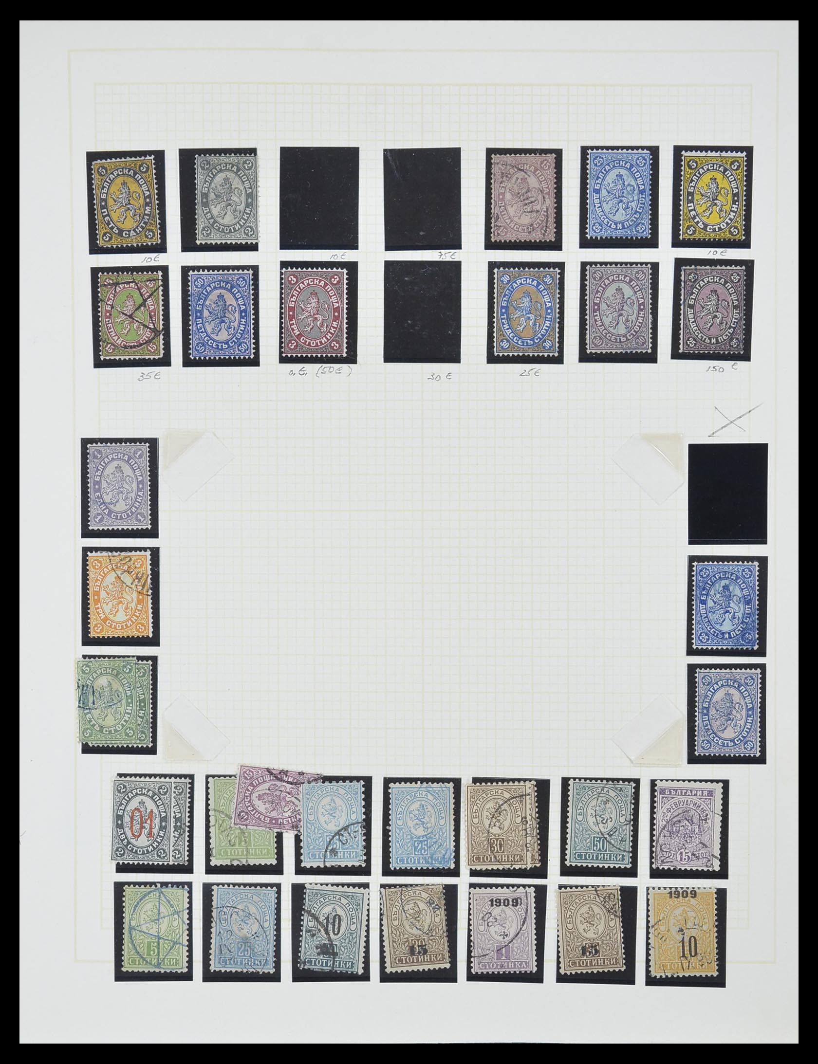 33887 030 - Postzegelverzameling 33887 Bulgarije 1879-1970.