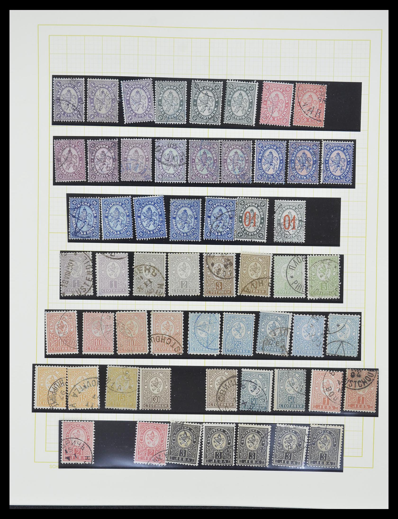 33887 031 - Postzegelverzameling 33887 Bulgarije 1879-1970.