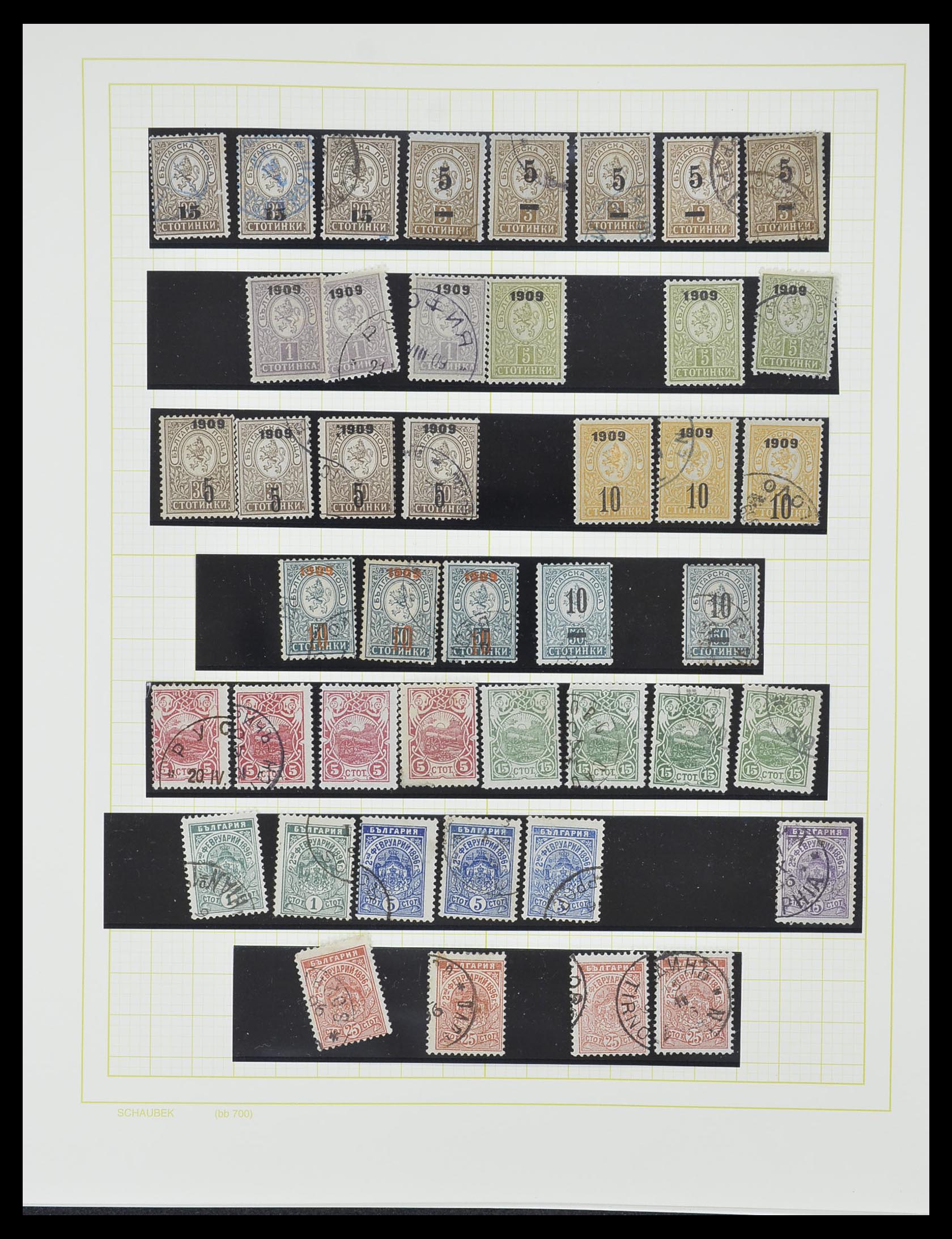 33887 032 - Postzegelverzameling 33887 Bulgarije 1879-1970.