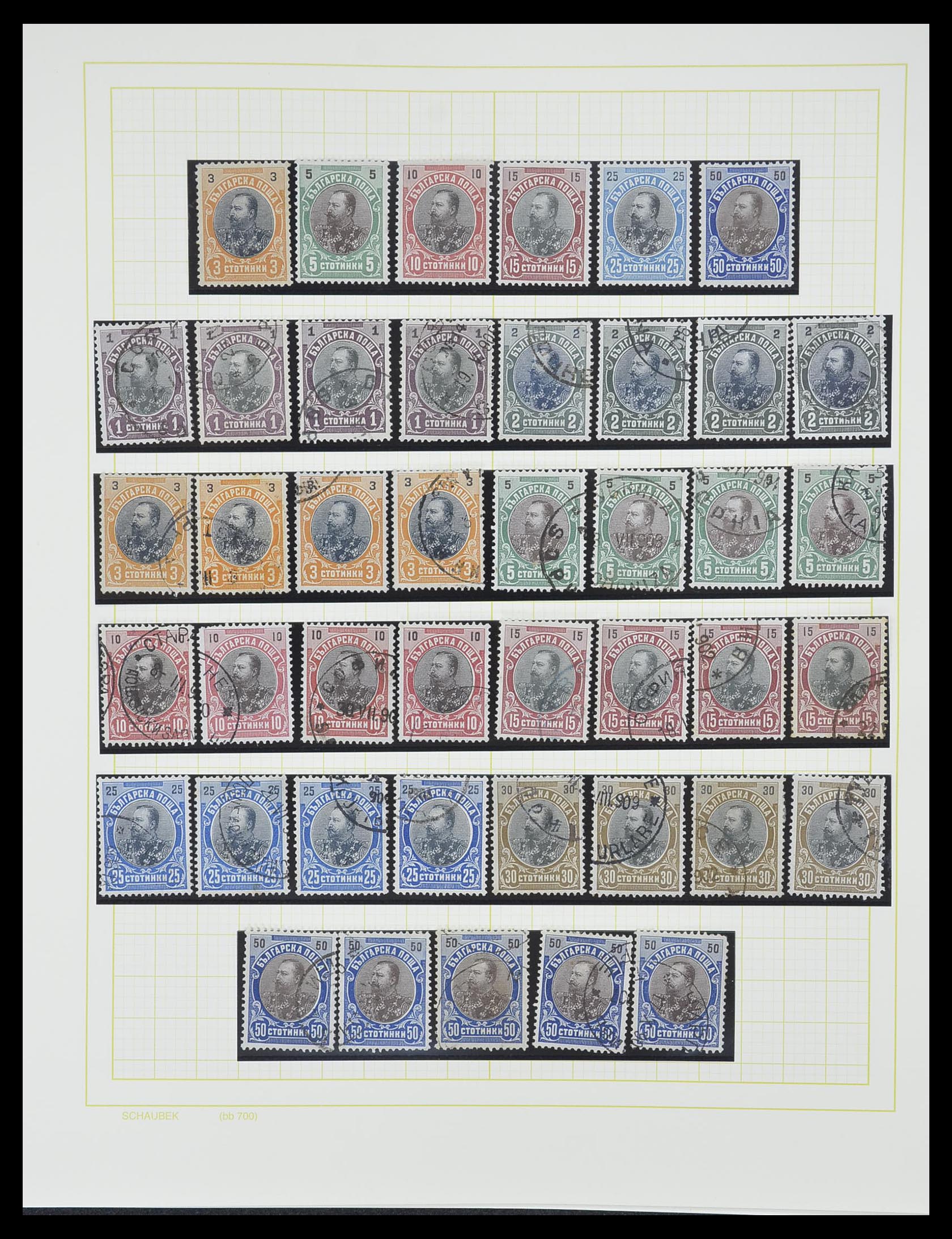 33887 033 - Postzegelverzameling 33887 Bulgarije 1879-1970.