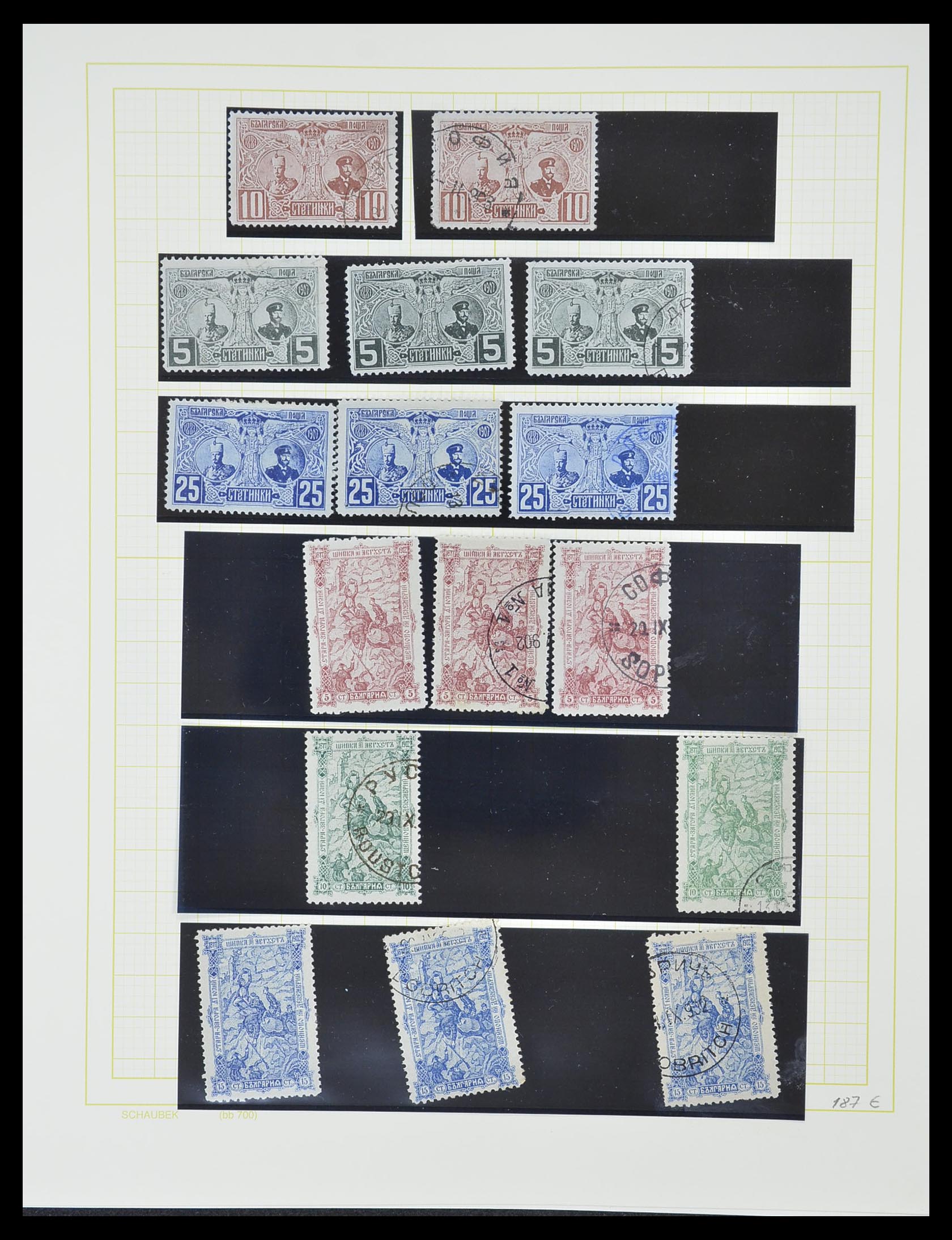 33887 035 - Postzegelverzameling 33887 Bulgarije 1879-1970.