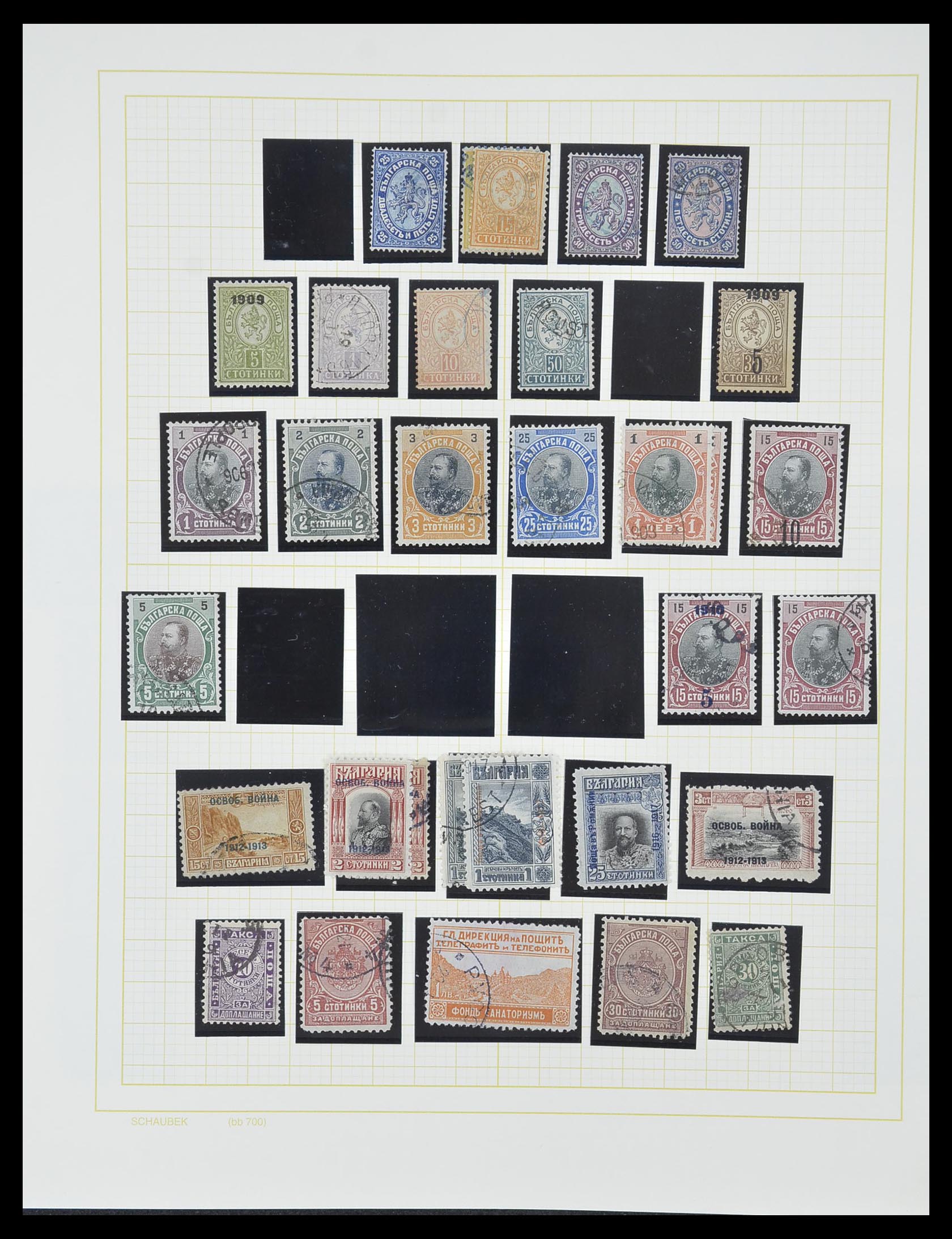 33887 036 - Postzegelverzameling 33887 Bulgarije 1879-1970.