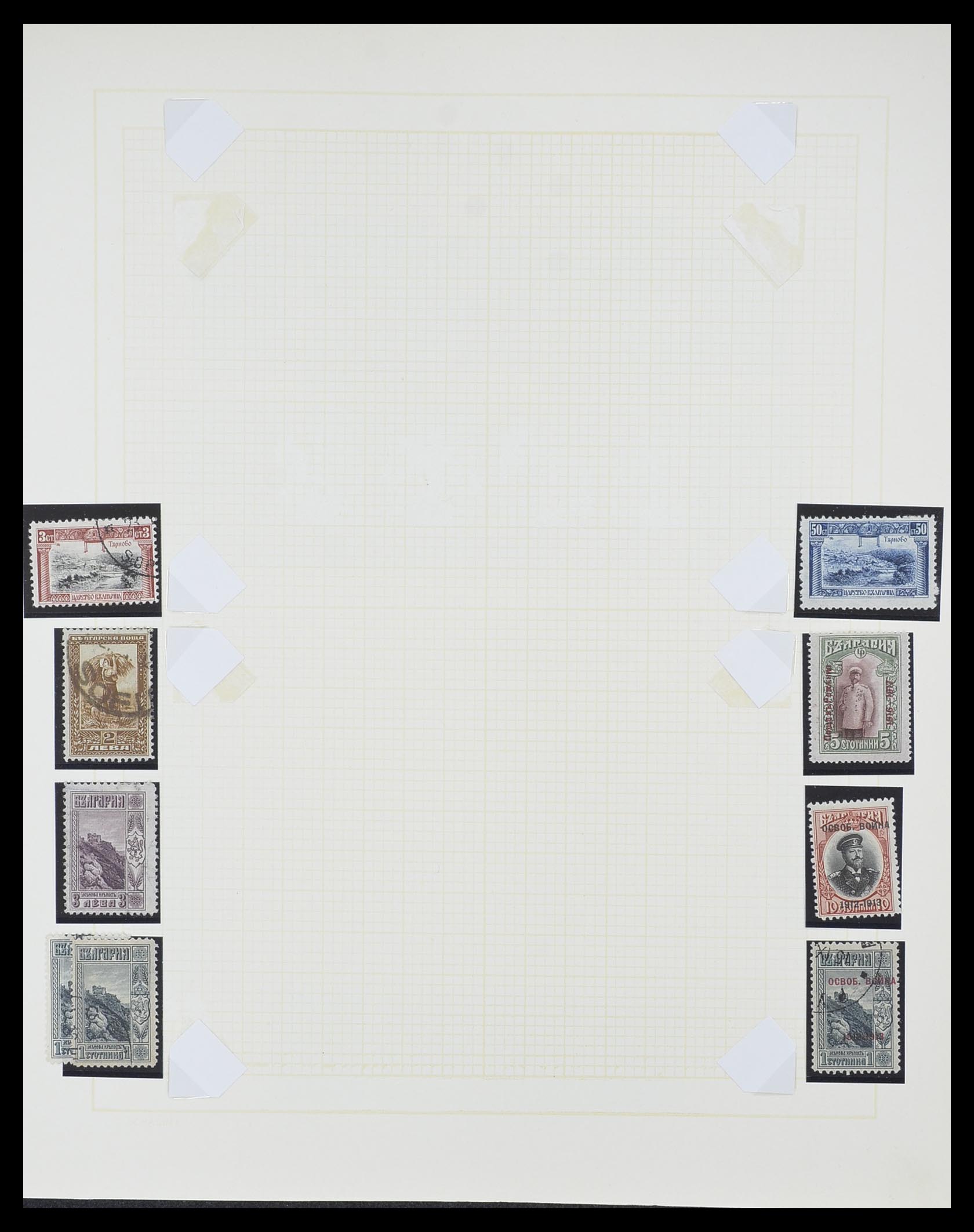 33887 037 - Postzegelverzameling 33887 Bulgarije 1879-1970.