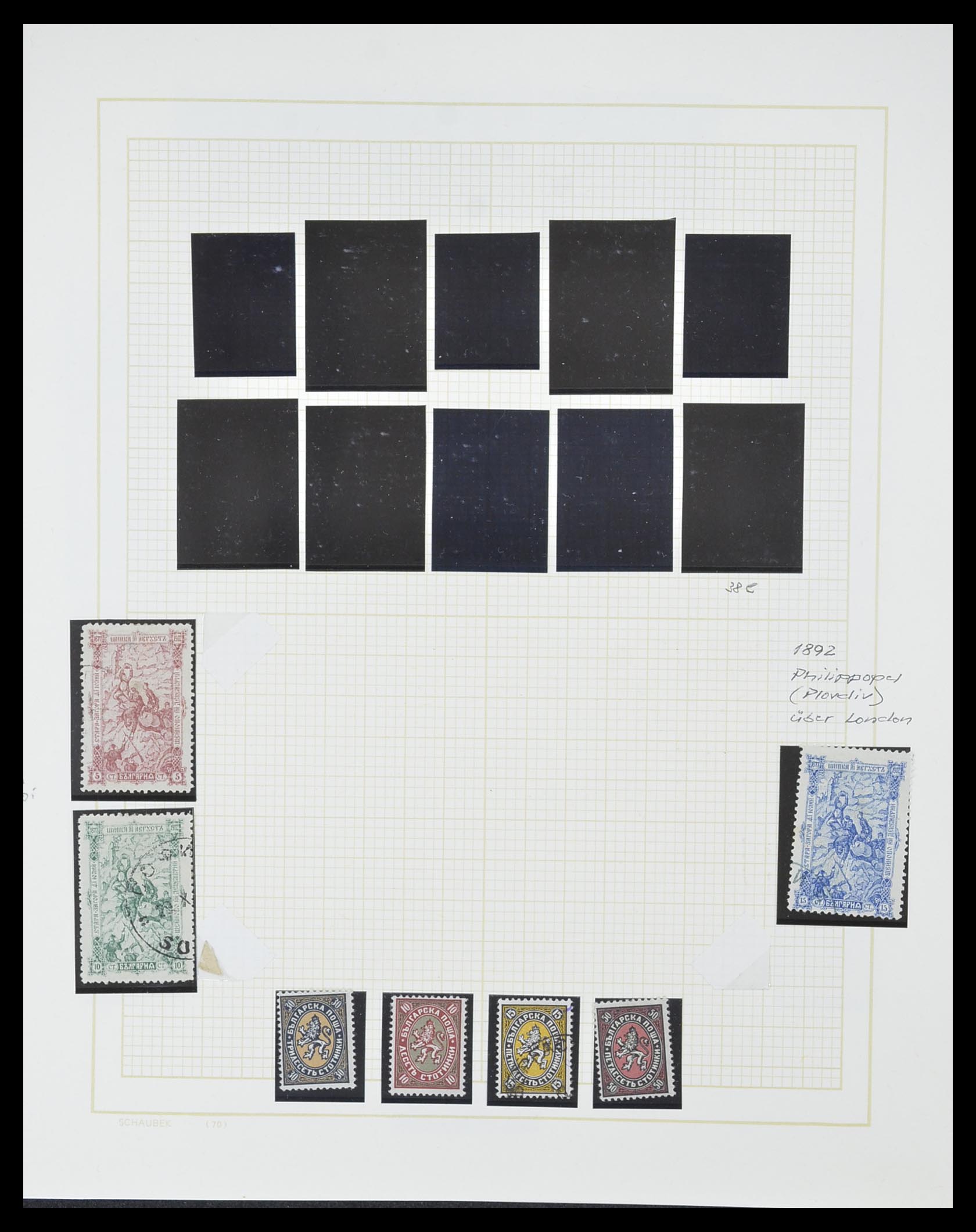 33887 038 - Postzegelverzameling 33887 Bulgarije 1879-1970.