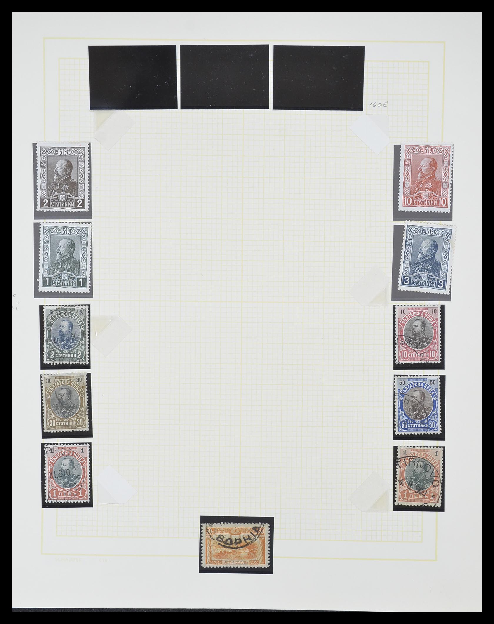 33887 039 - Postzegelverzameling 33887 Bulgarije 1879-1970.