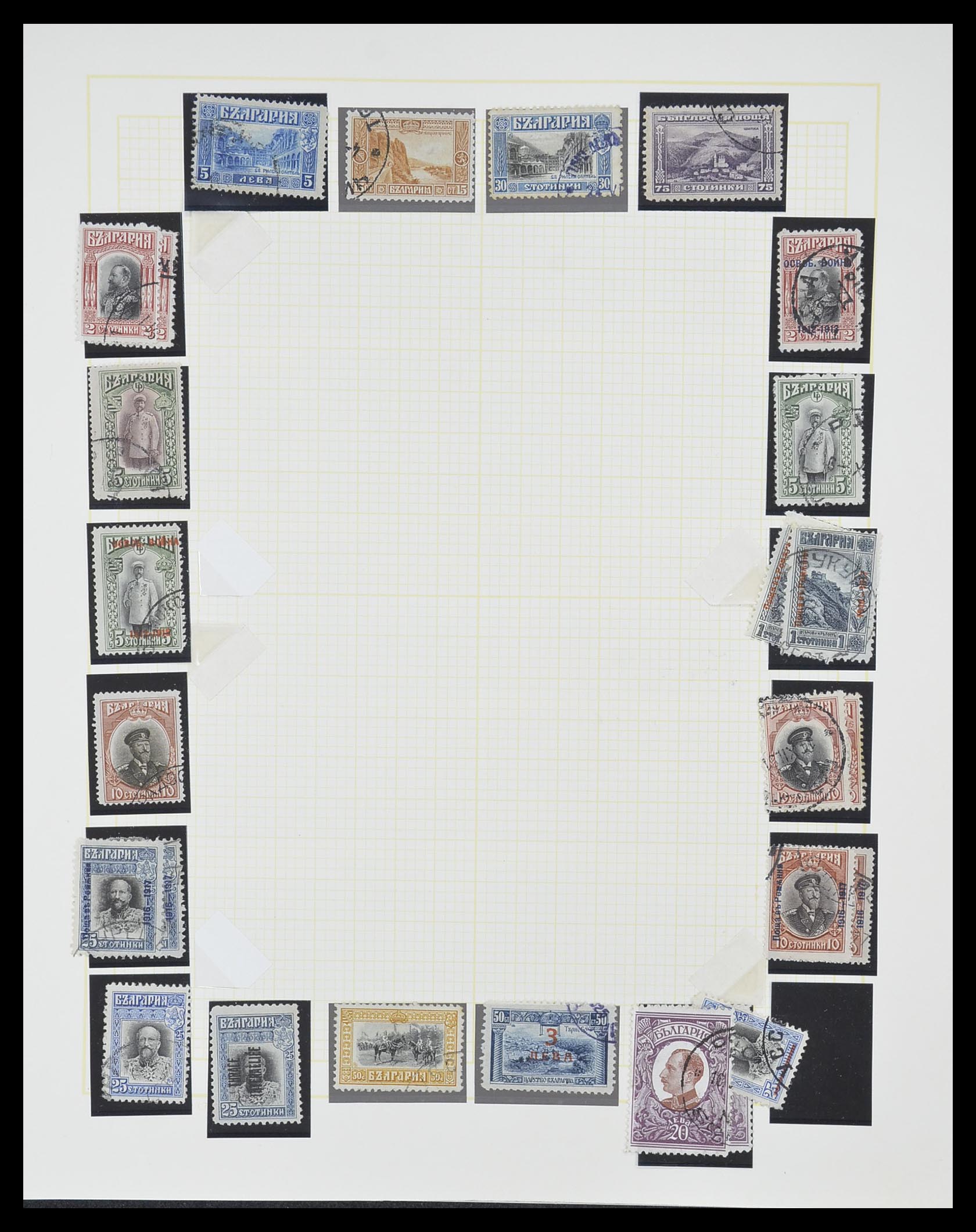 33887 040 - Postzegelverzameling 33887 Bulgarije 1879-1970.