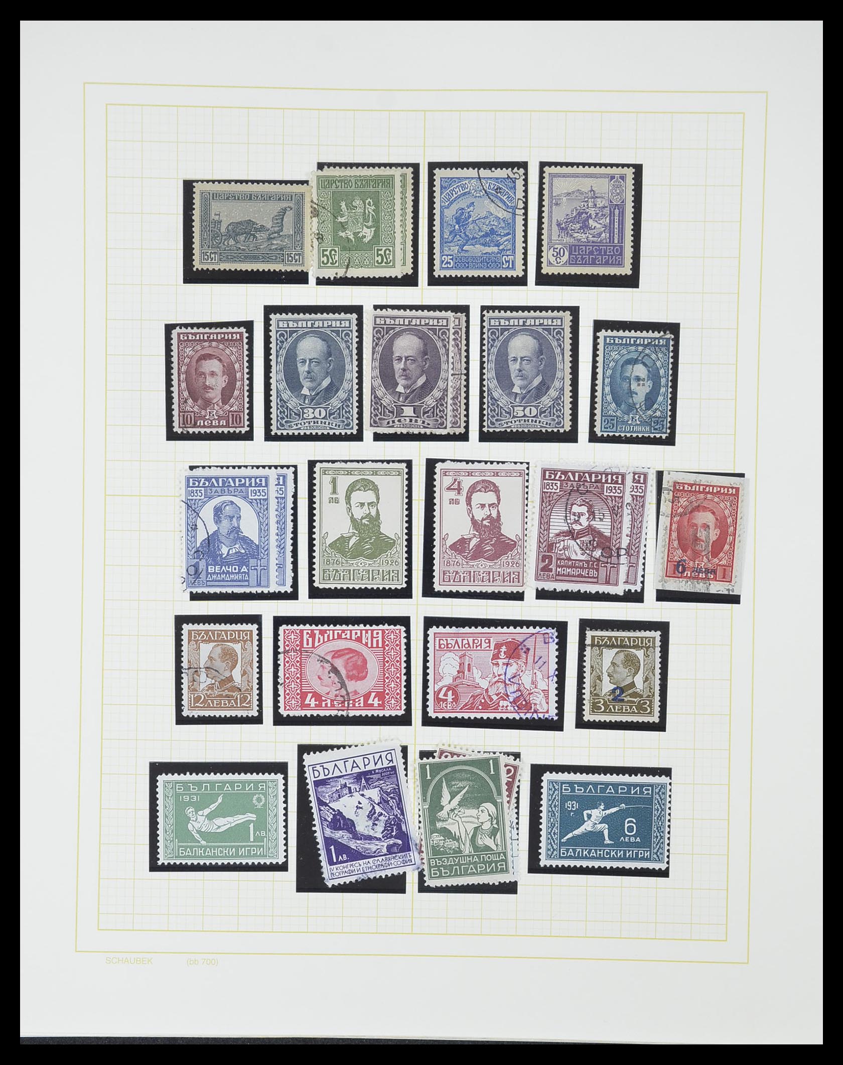 33887 041 - Postzegelverzameling 33887 Bulgarije 1879-1970.