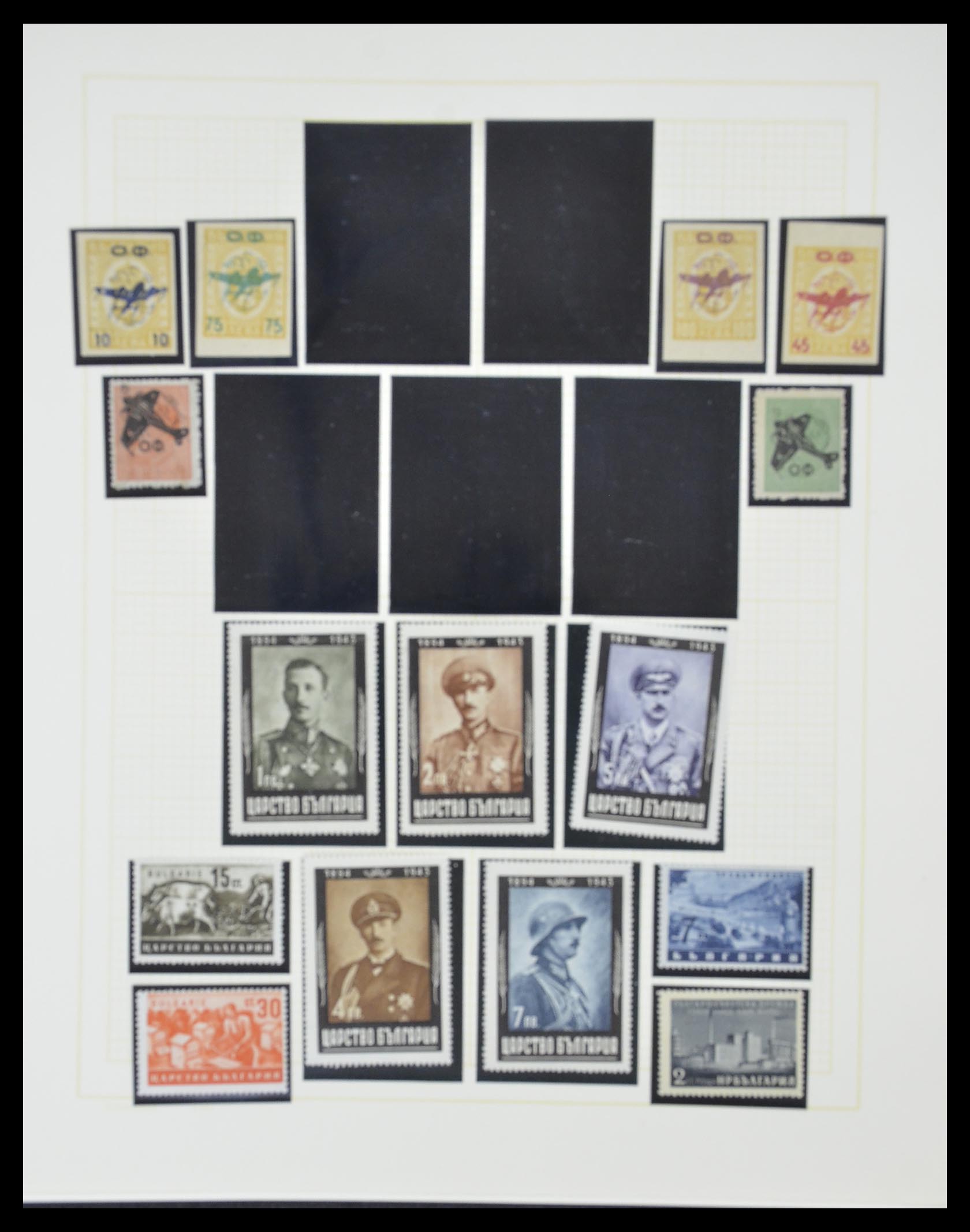 33887 045 - Postzegelverzameling 33887 Bulgarije 1879-1970.