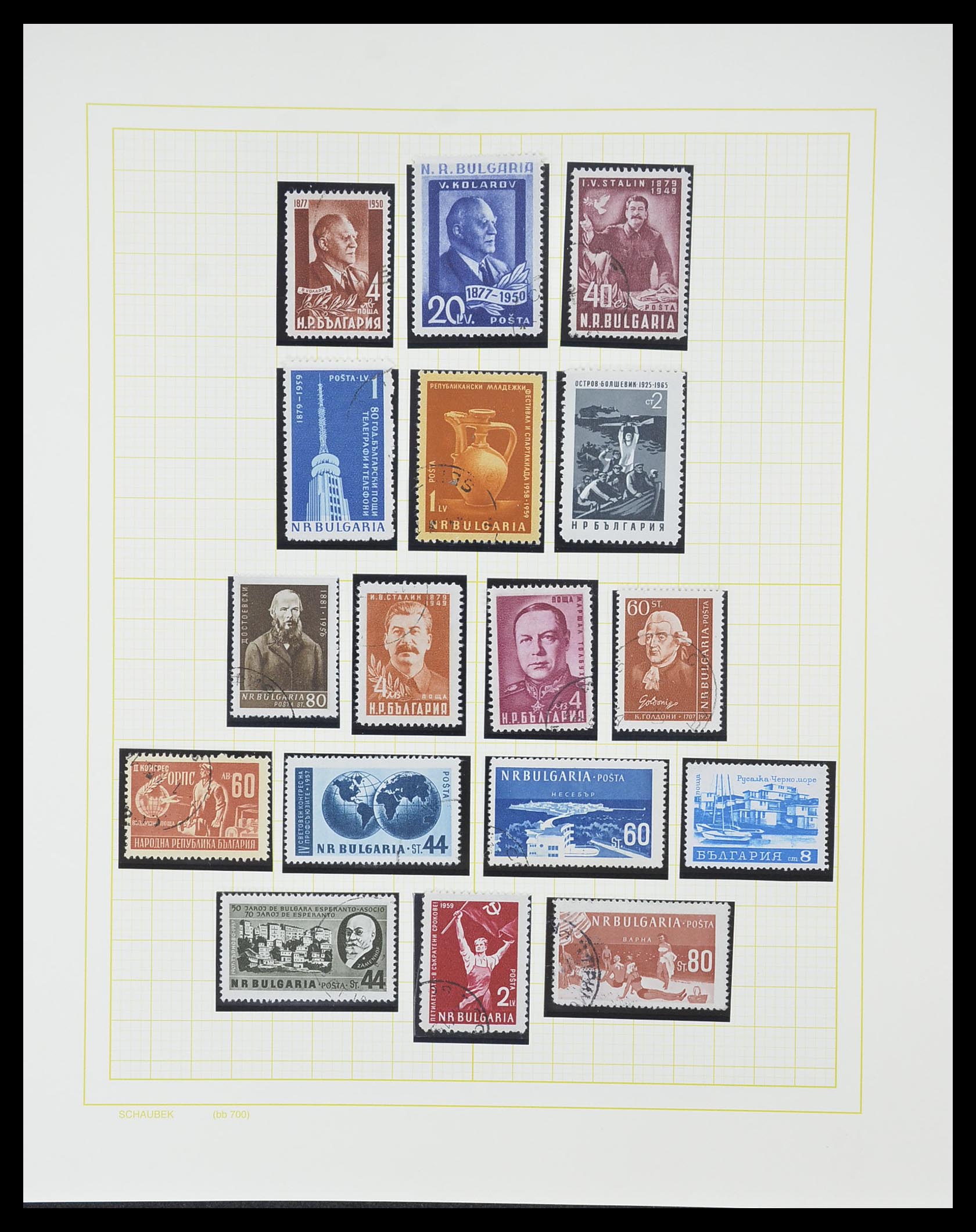 33887 046 - Postzegelverzameling 33887 Bulgarije 1879-1970.