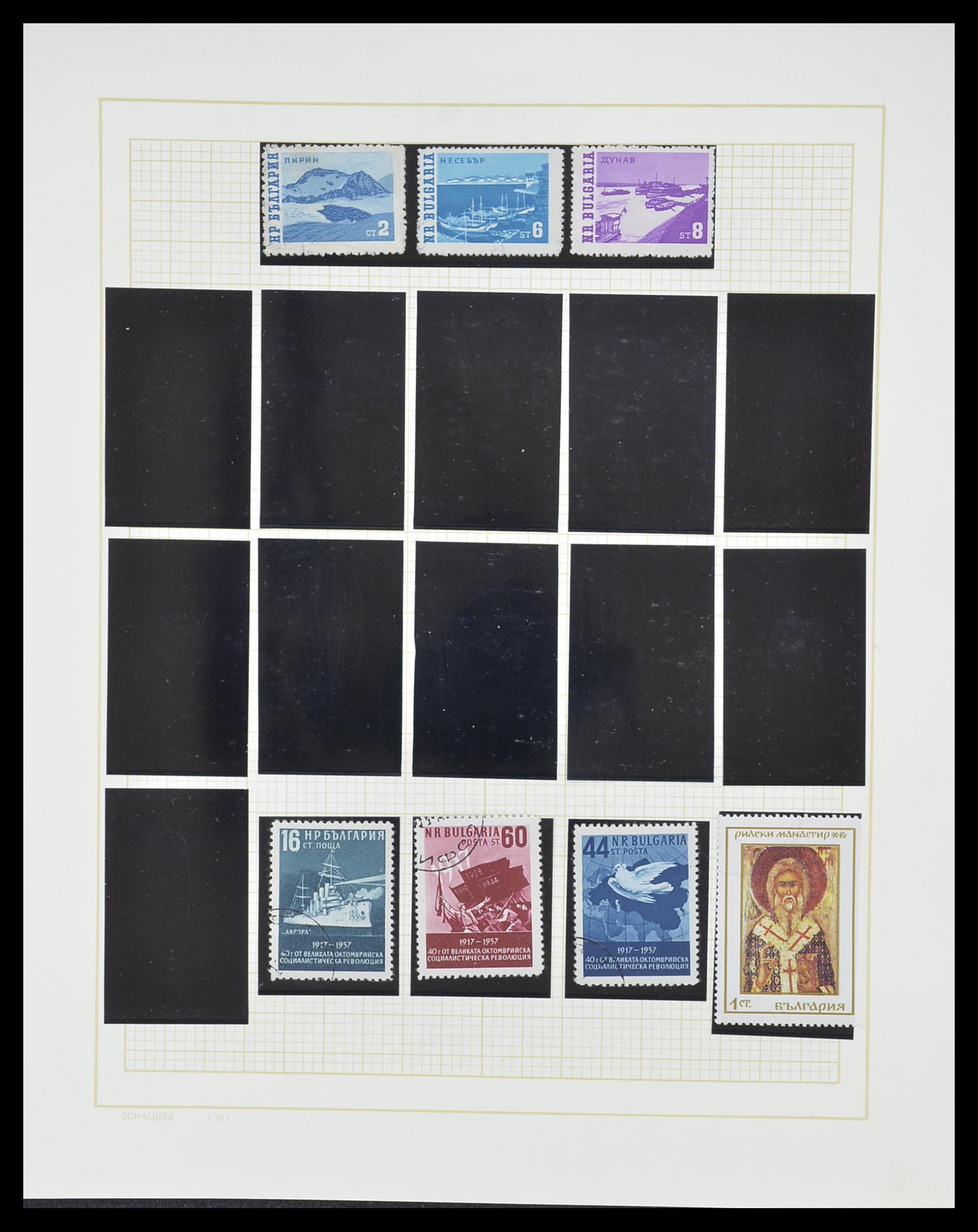 33887 049 - Postzegelverzameling 33887 Bulgarije 1879-1970.