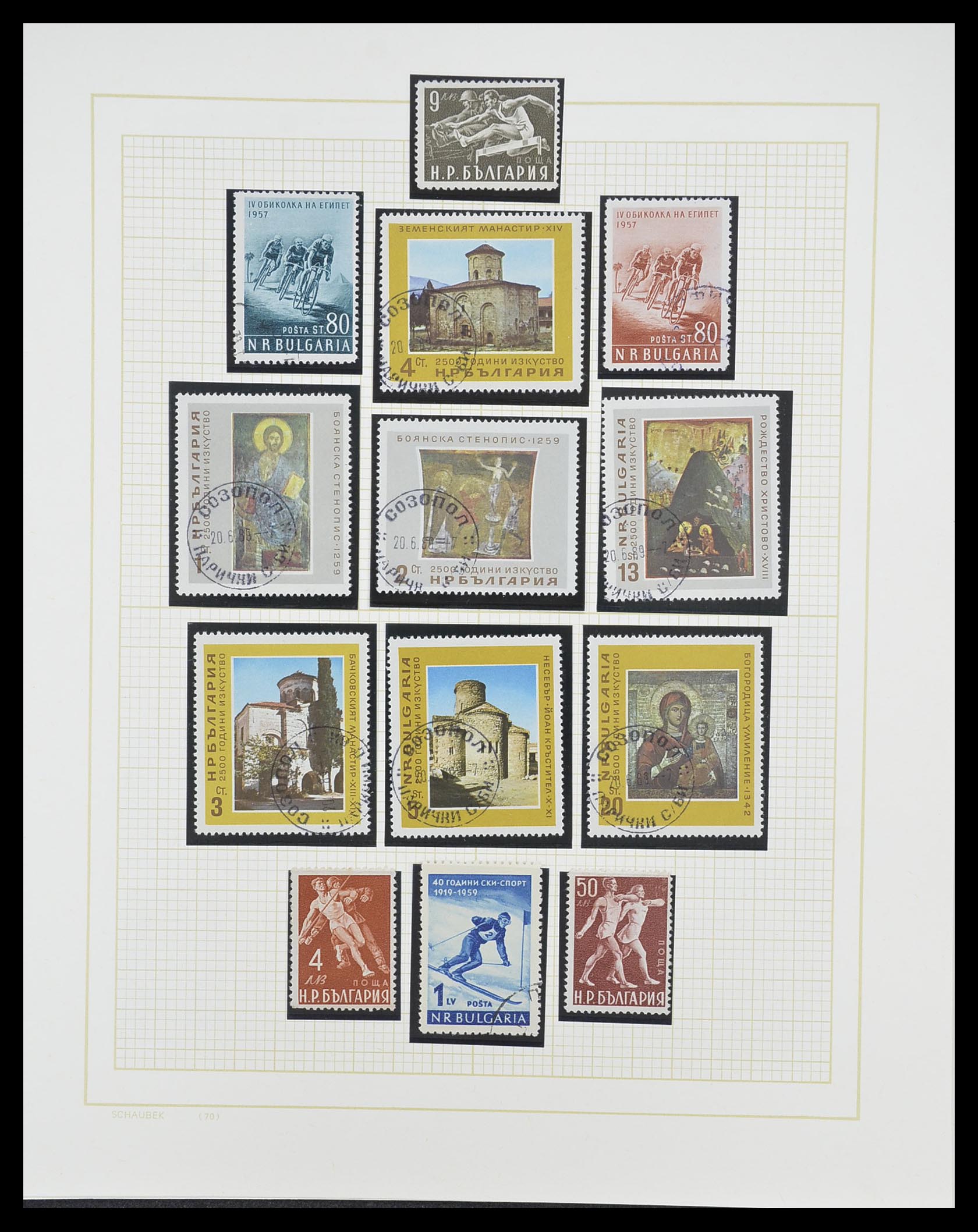 33887 050 - Postzegelverzameling 33887 Bulgarije 1879-1970.