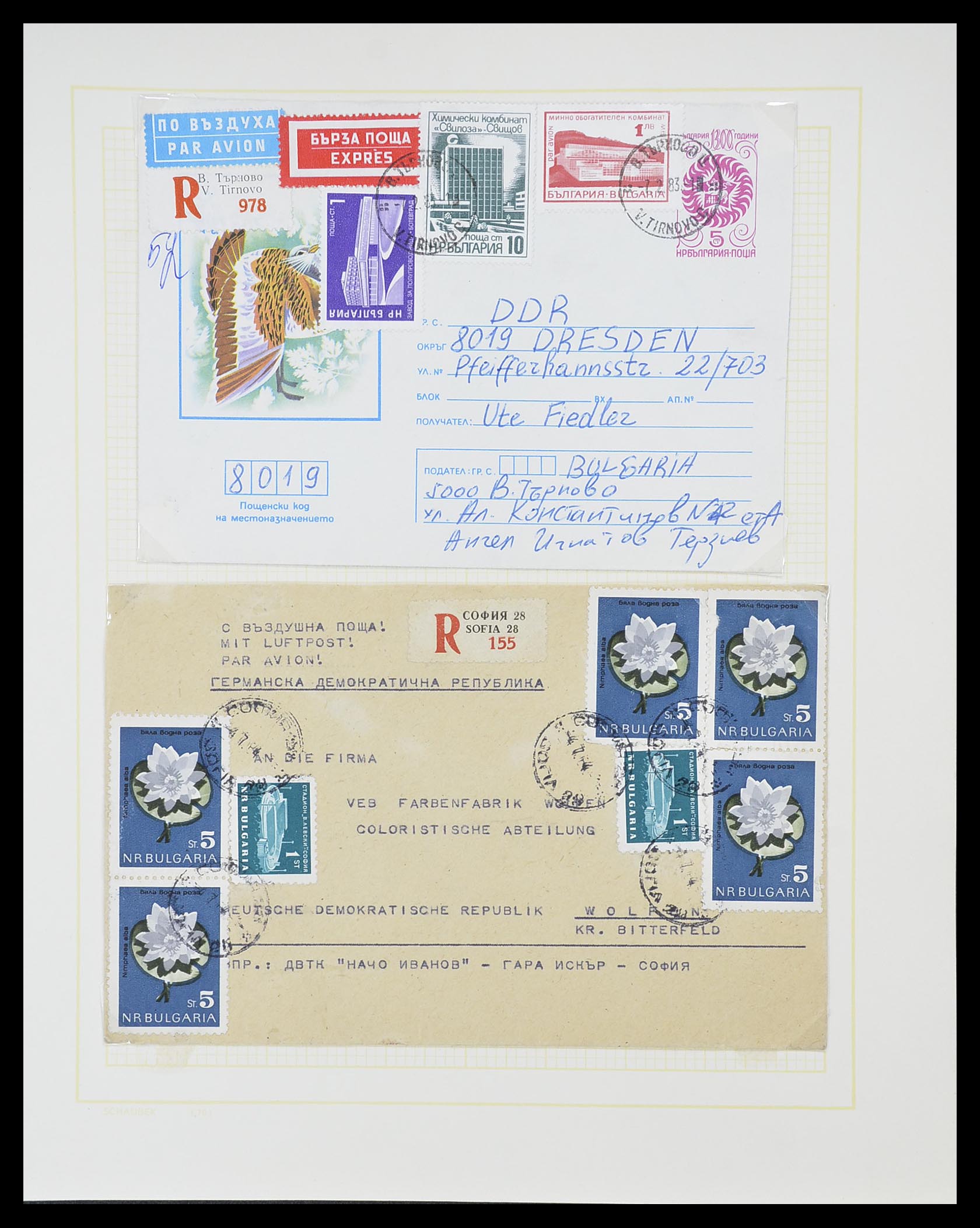 33887 051 - Postzegelverzameling 33887 Bulgarije 1879-1970.