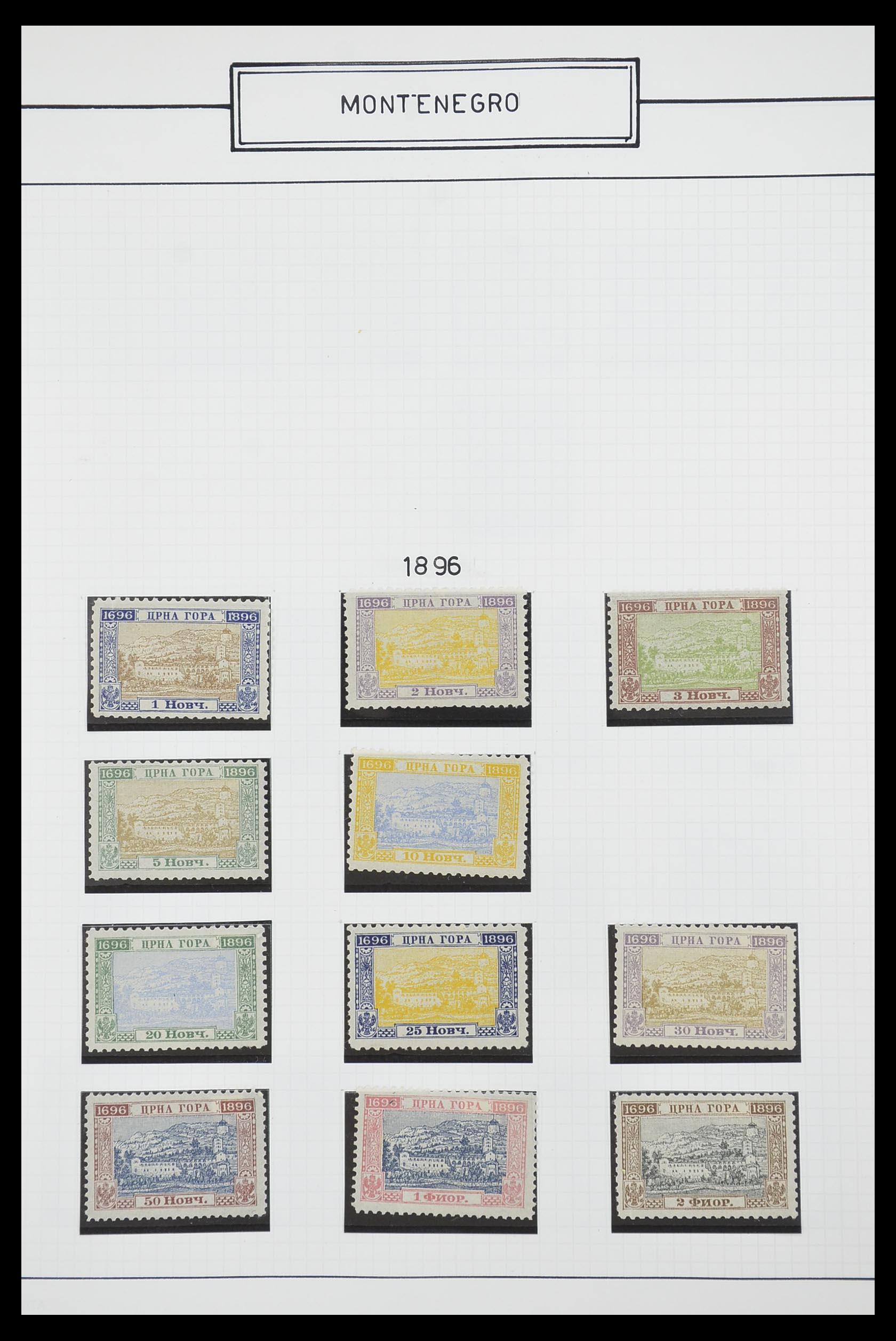 33888 005 - Postzegelverzameling 33888 Joegoslavië 1906-1983.
