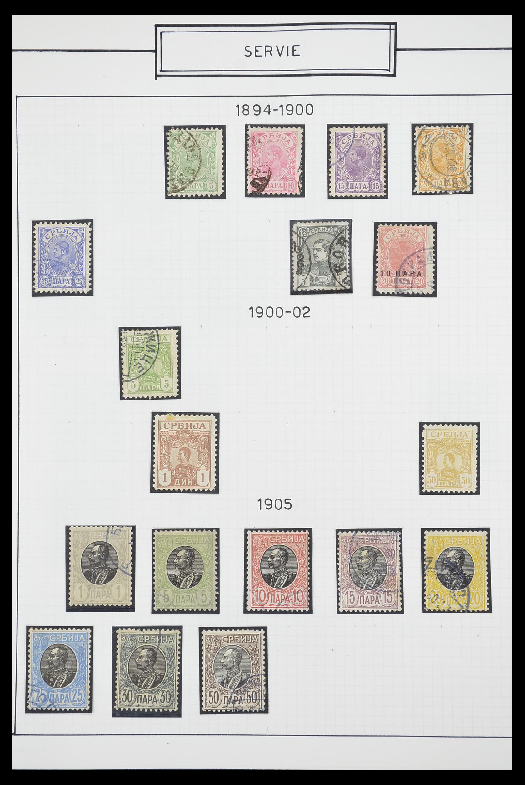 33888 008 - Postzegelverzameling 33888 Joegoslavië 1906-1983.