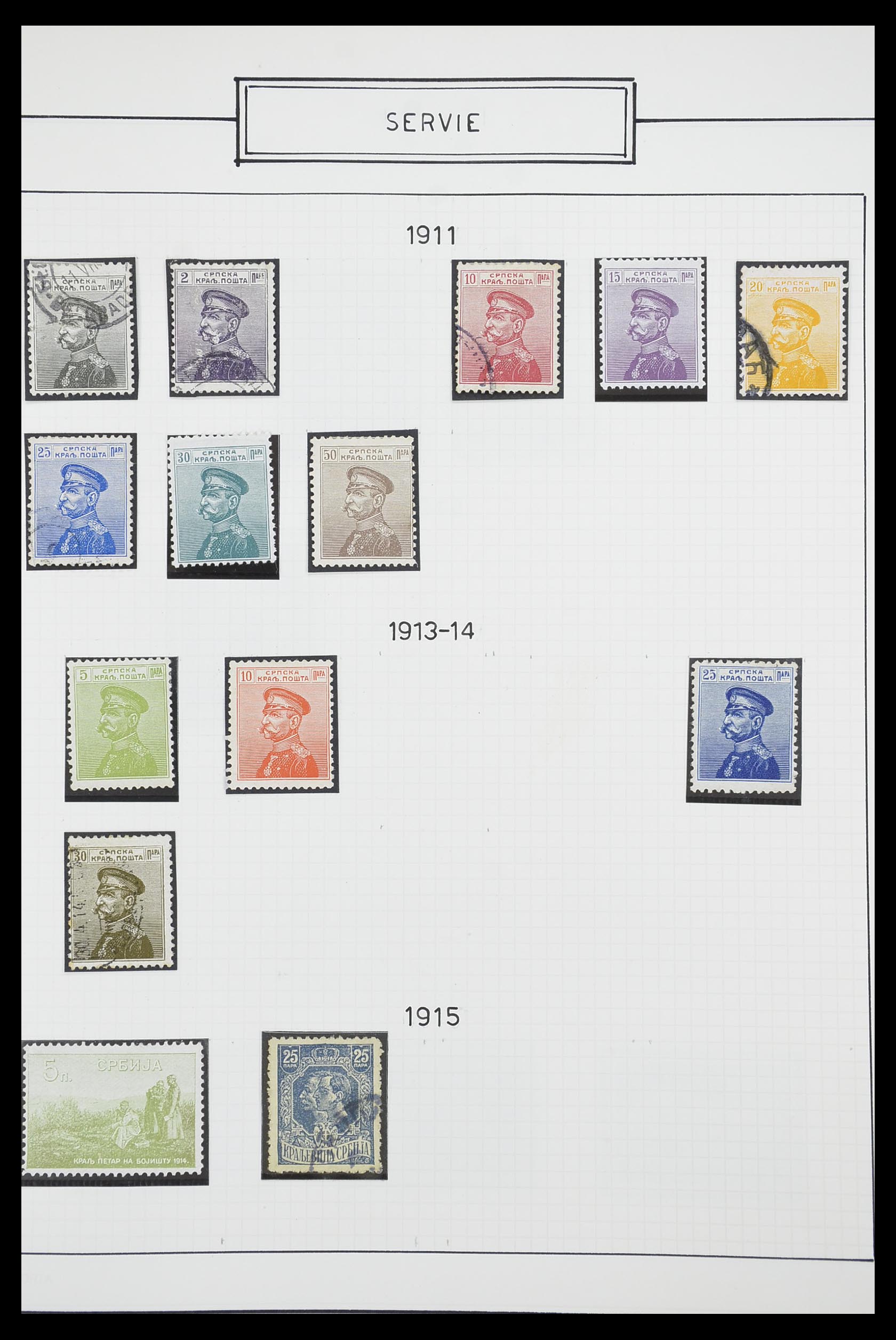 33888 009 - Postzegelverzameling 33888 Joegoslavië 1906-1983.