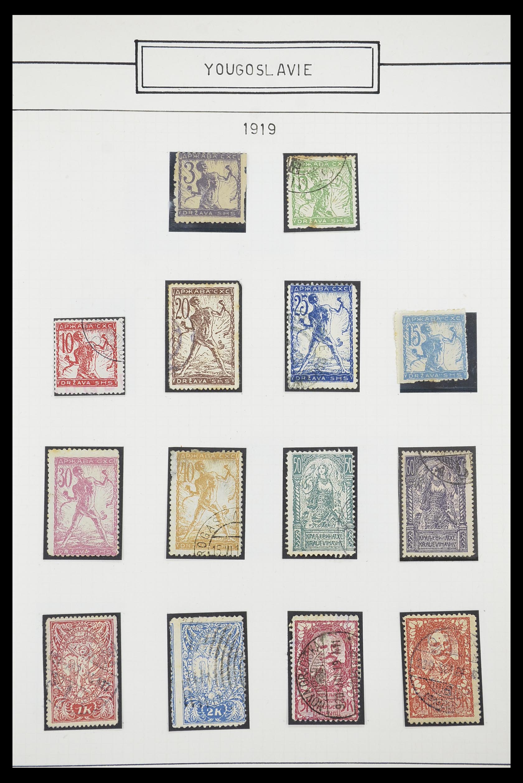 33888 013 - Postzegelverzameling 33888 Joegoslavië 1906-1983.