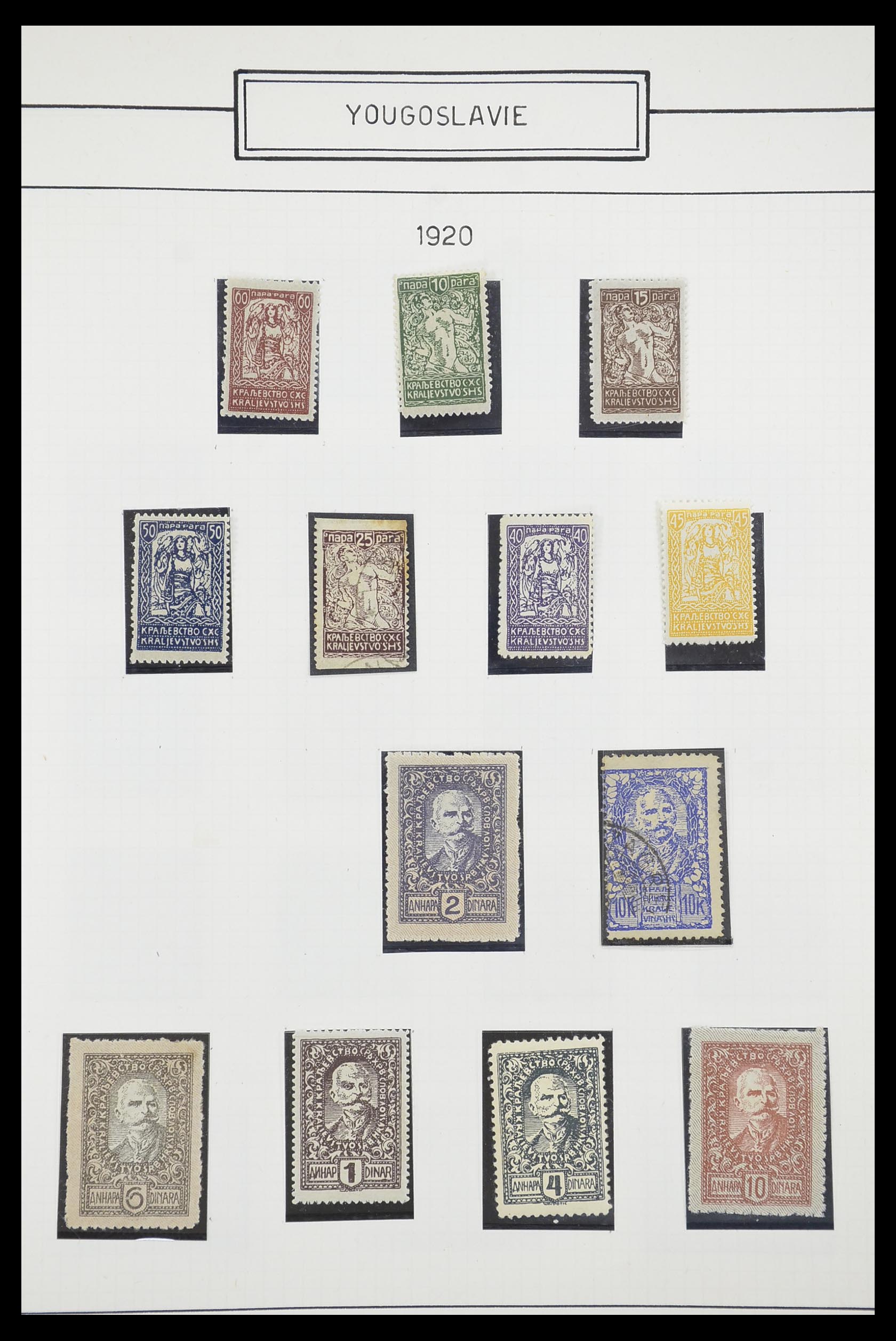 33888 014 - Postzegelverzameling 33888 Joegoslavië 1906-1983.