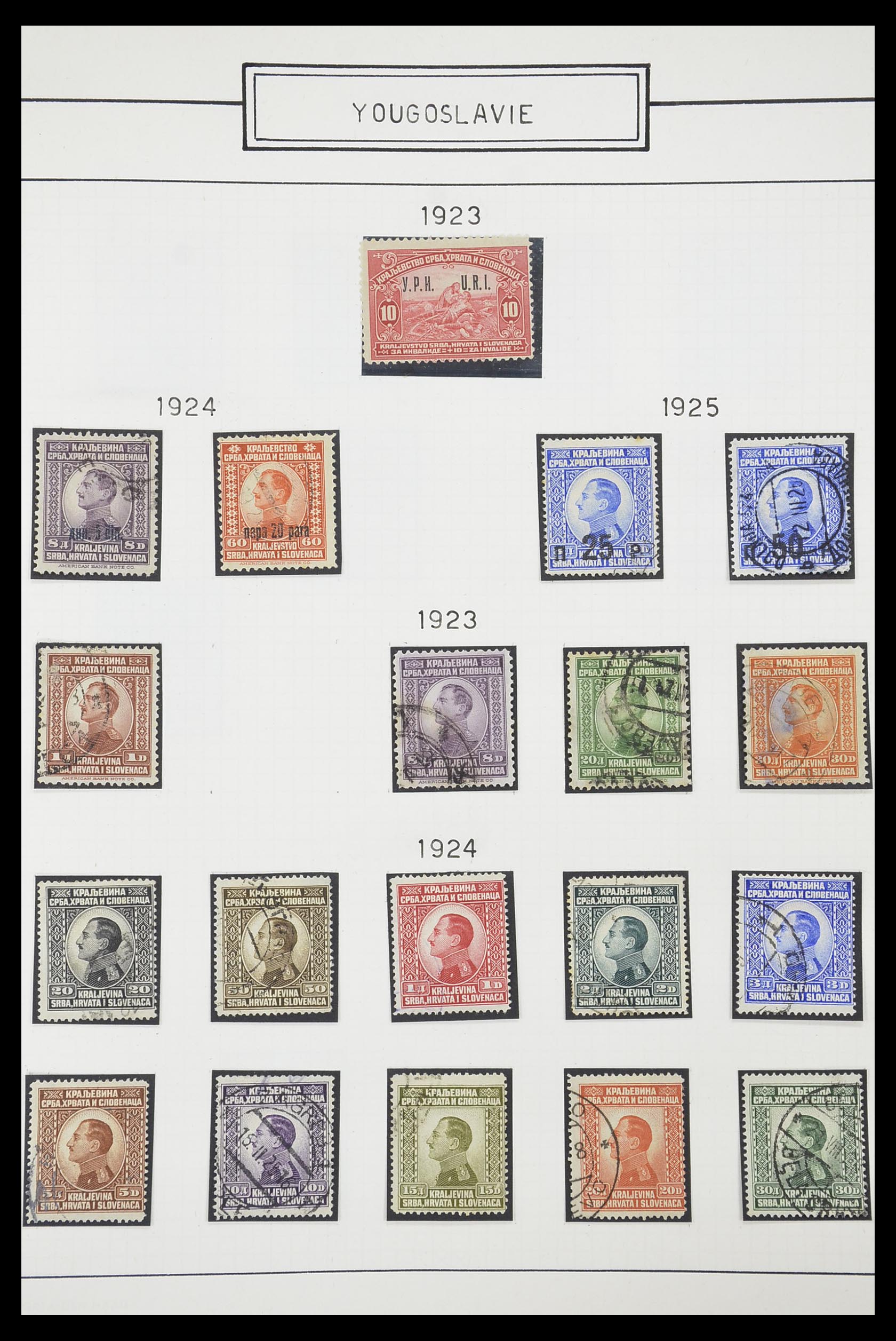 33888 016 - Postzegelverzameling 33888 Joegoslavië 1906-1983.