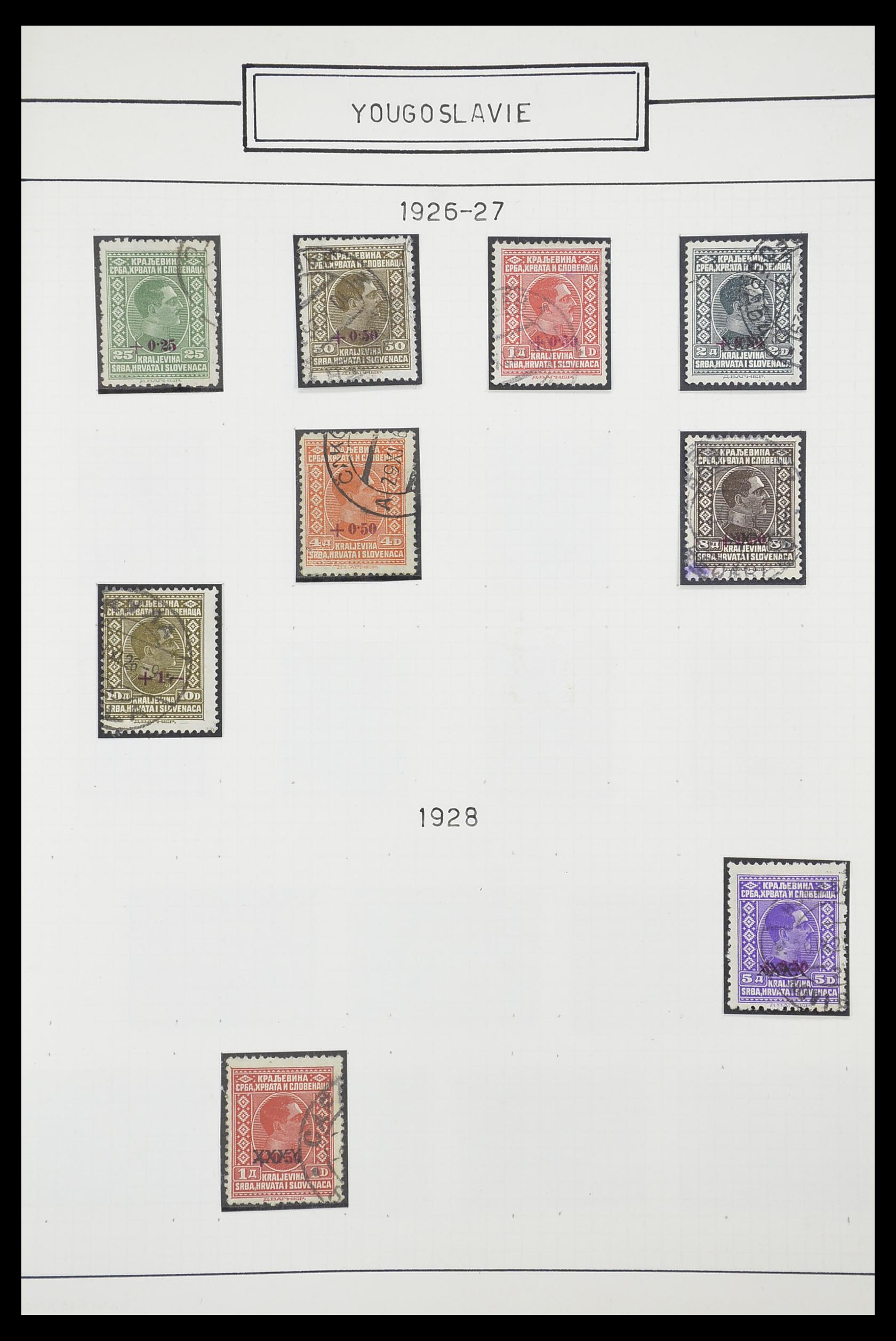 33888 017 - Postzegelverzameling 33888 Joegoslavië 1906-1983.