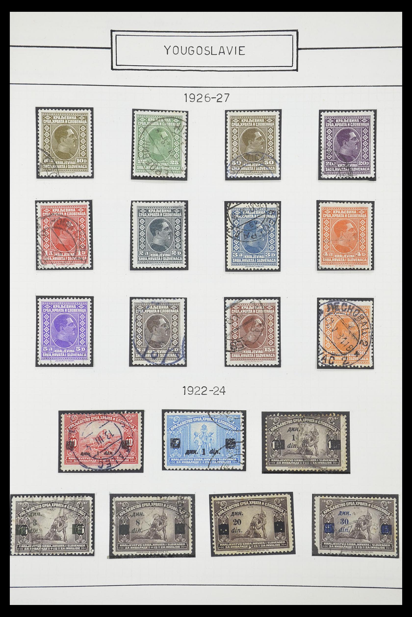 33888 018 - Postzegelverzameling 33888 Joegoslavië 1906-1983.