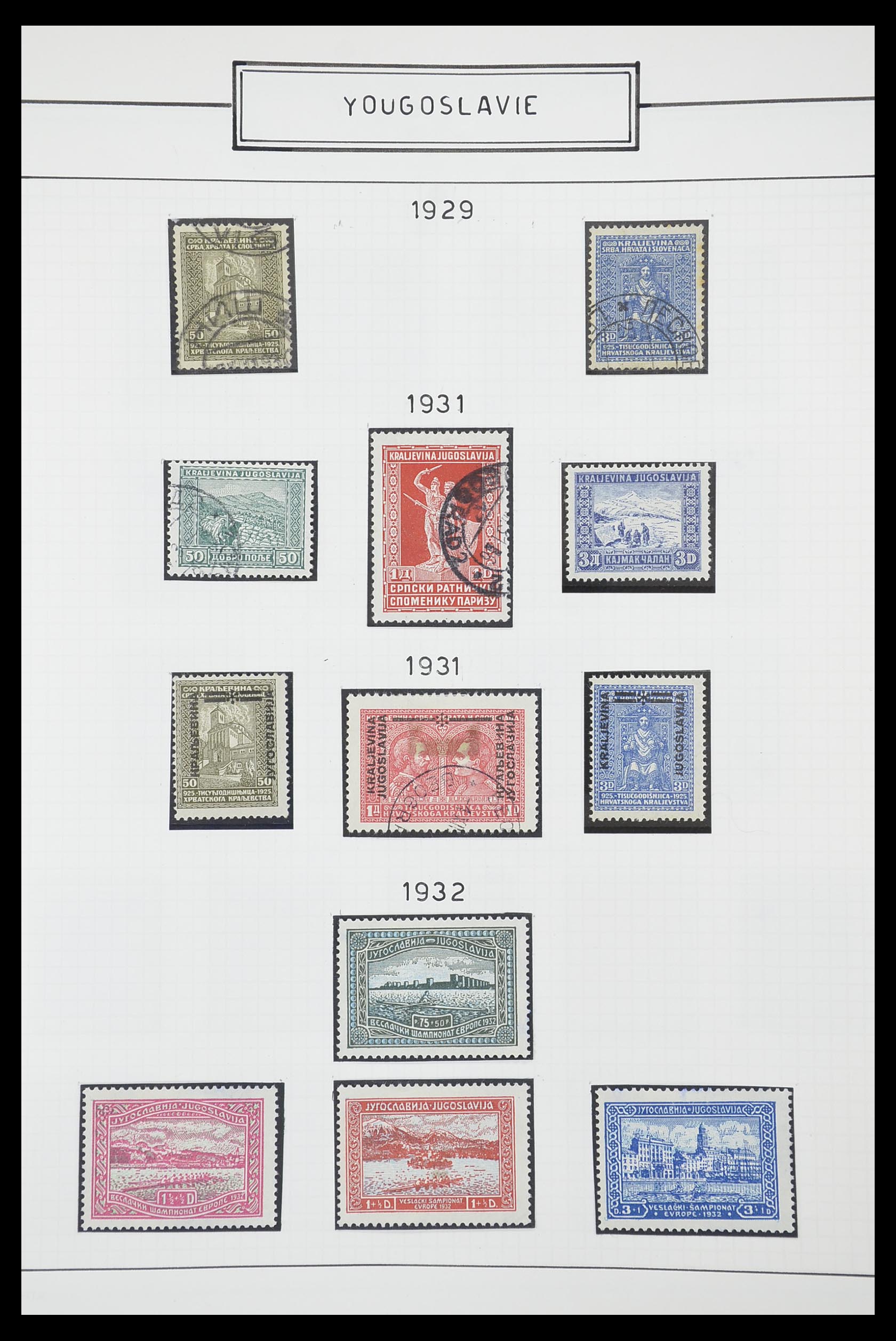 33888 019 - Postzegelverzameling 33888 Joegoslavië 1906-1983.
