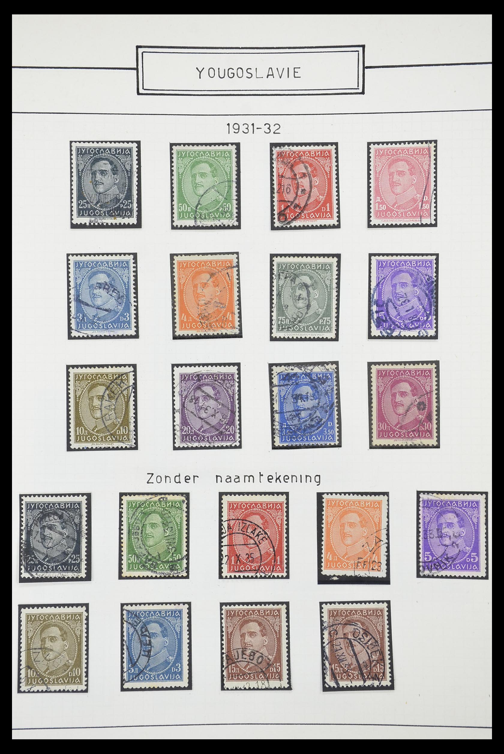 33888 020 - Postzegelverzameling 33888 Joegoslavië 1906-1983.
