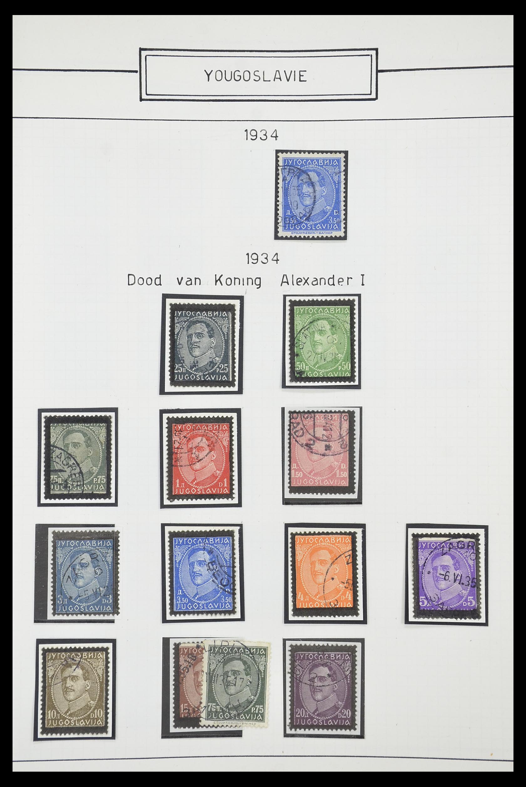 33888 021 - Stamp collection 33888 Yugoslavia 1906-1983.