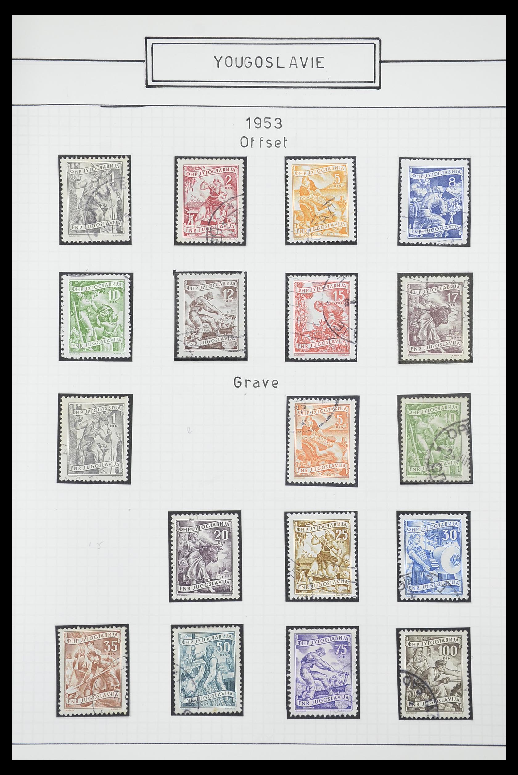 33888 027 - Stamp collection 33888 Yugoslavia 1906-1983.