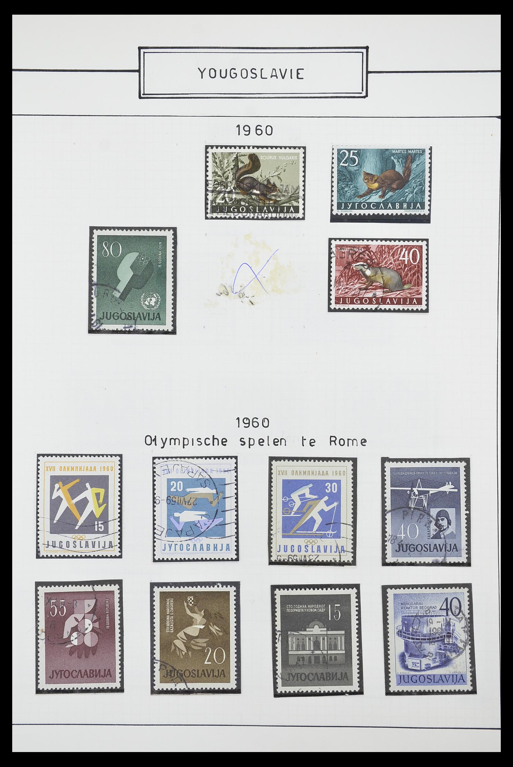 33888 035 - Stamp collection 33888 Yugoslavia 1906-1983.