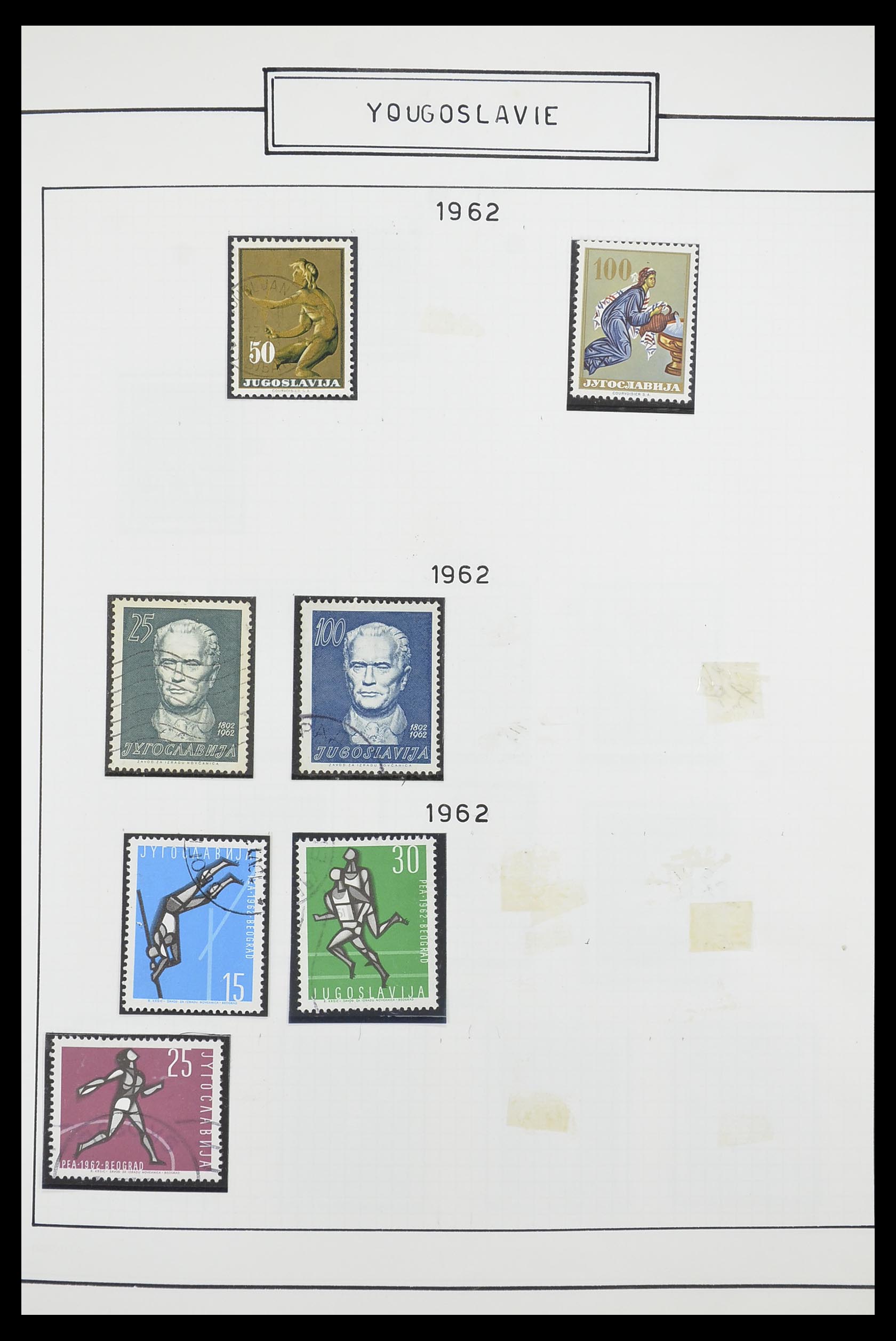 33888 039 - Stamp collection 33888 Yugoslavia 1906-1983.