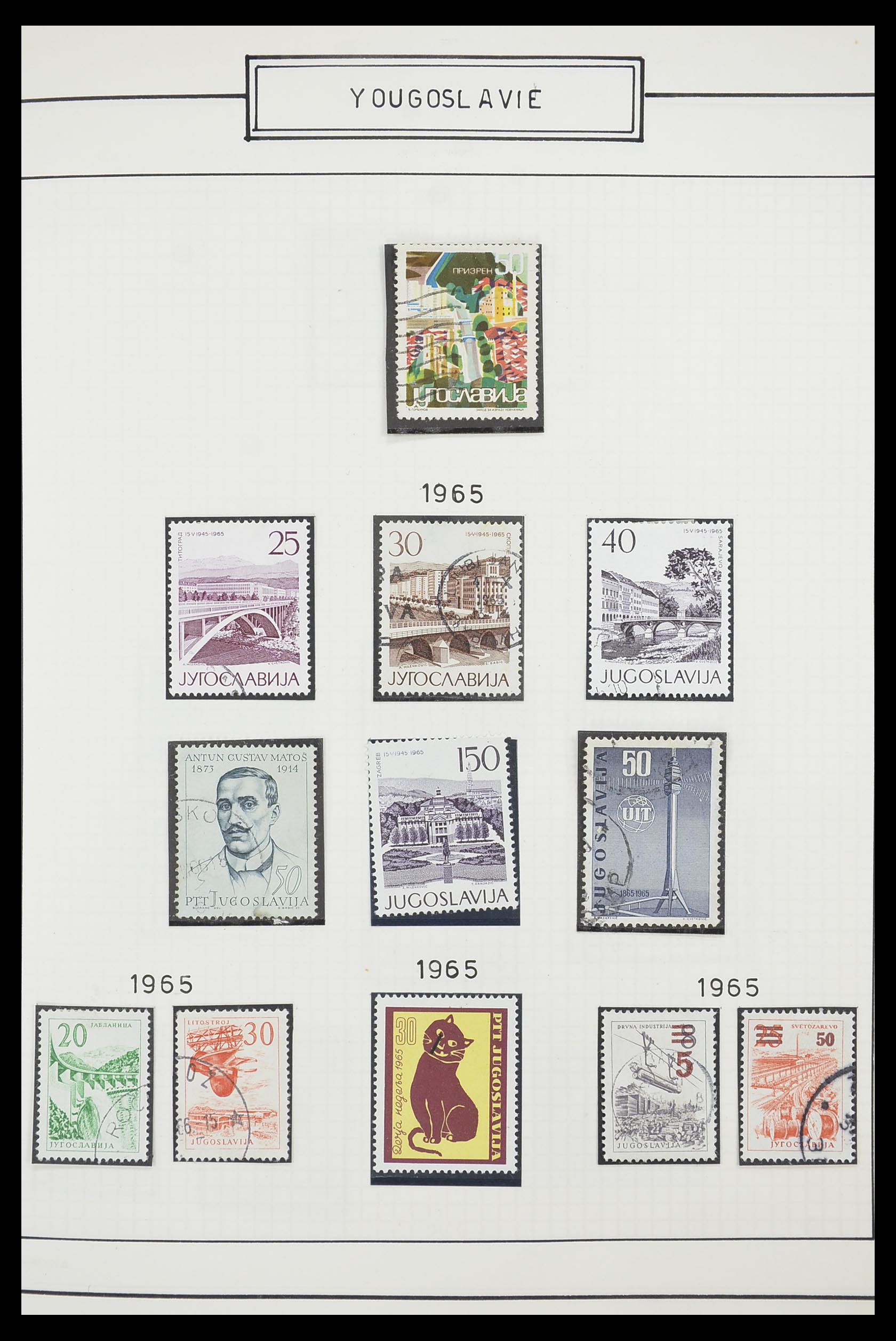 33888 042 - Stamp collection 33888 Yugoslavia 1906-1983.
