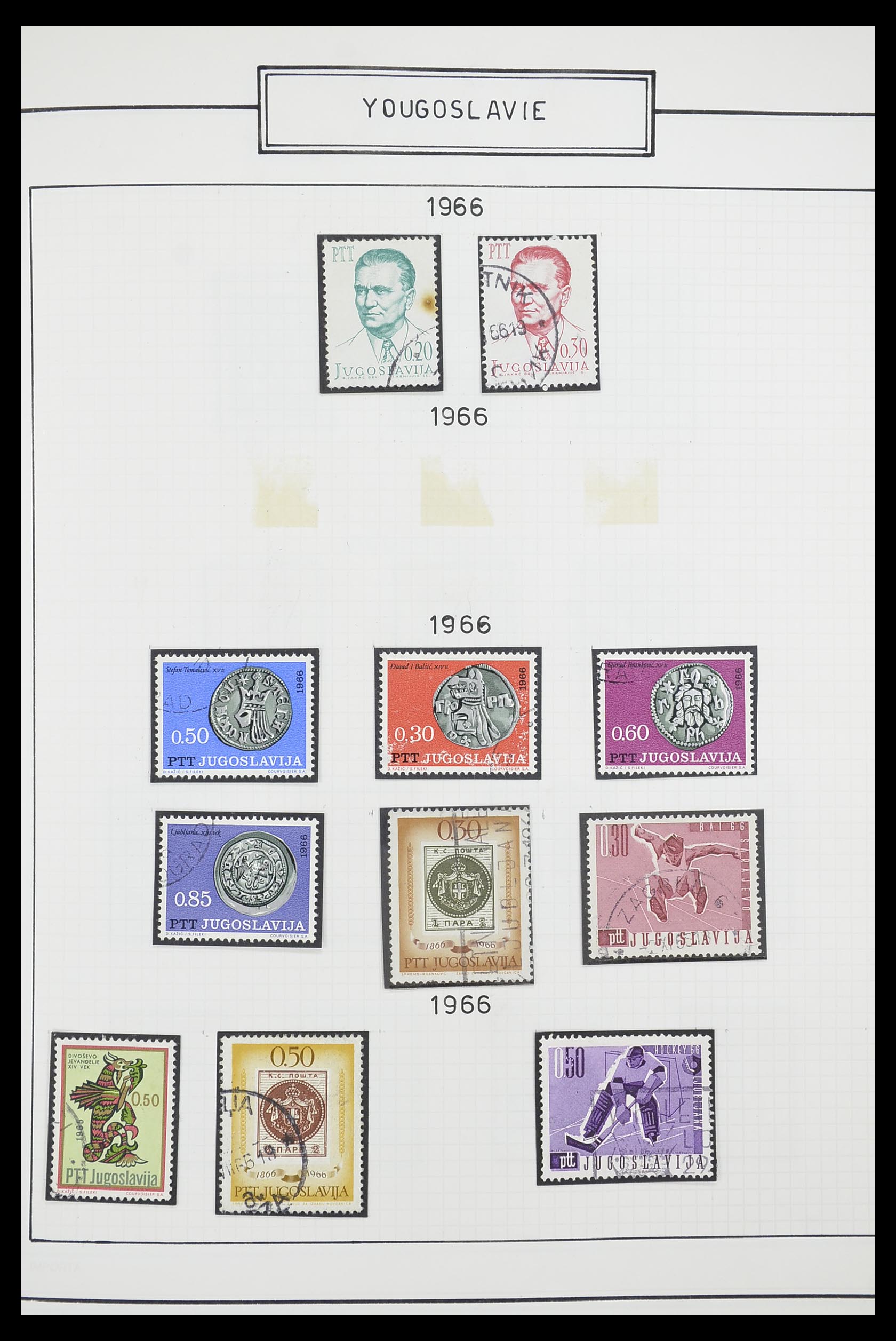 33888 043 - Stamp collection 33888 Yugoslavia 1906-1983.