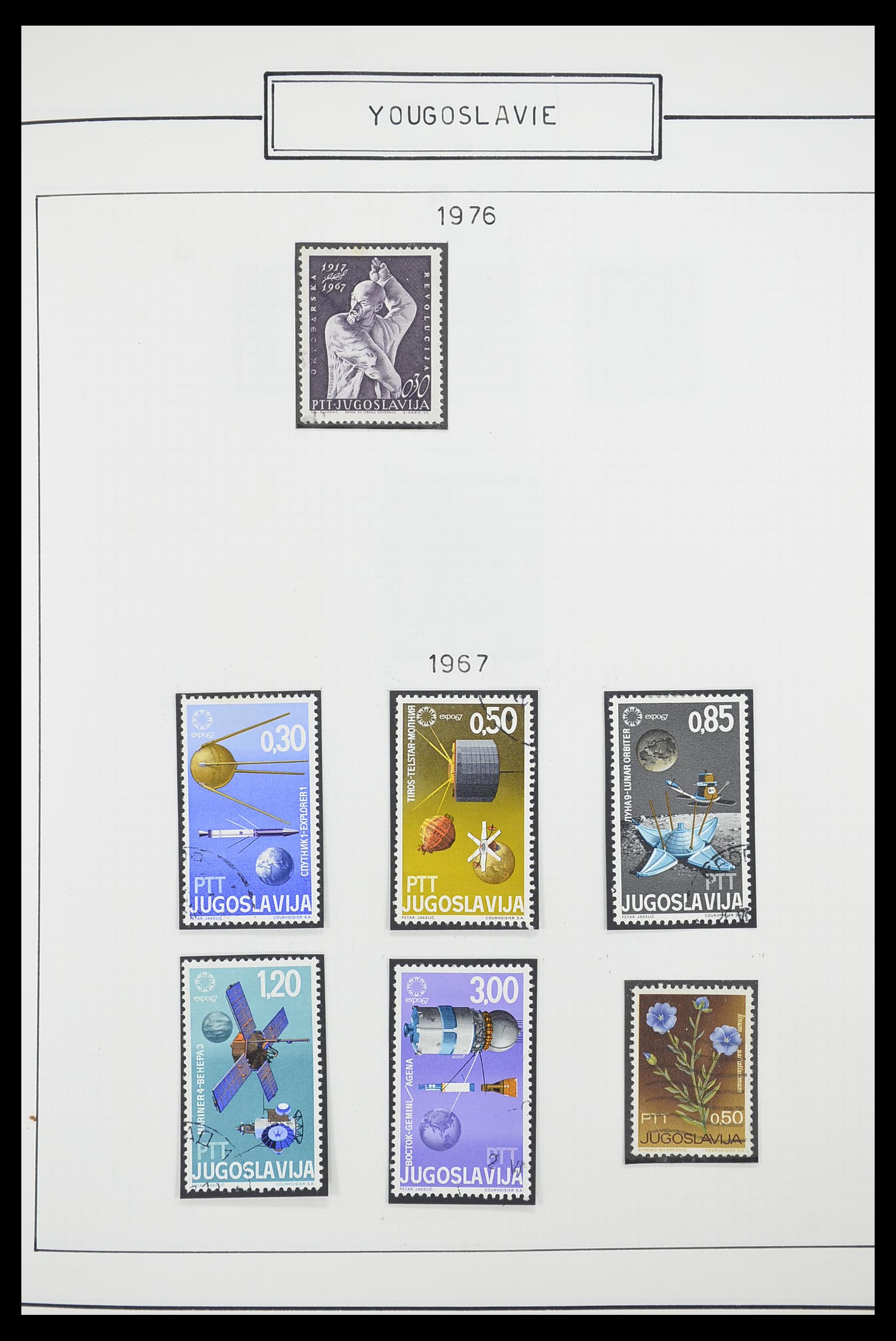 33888 045 - Stamp collection 33888 Yugoslavia 1906-1983.