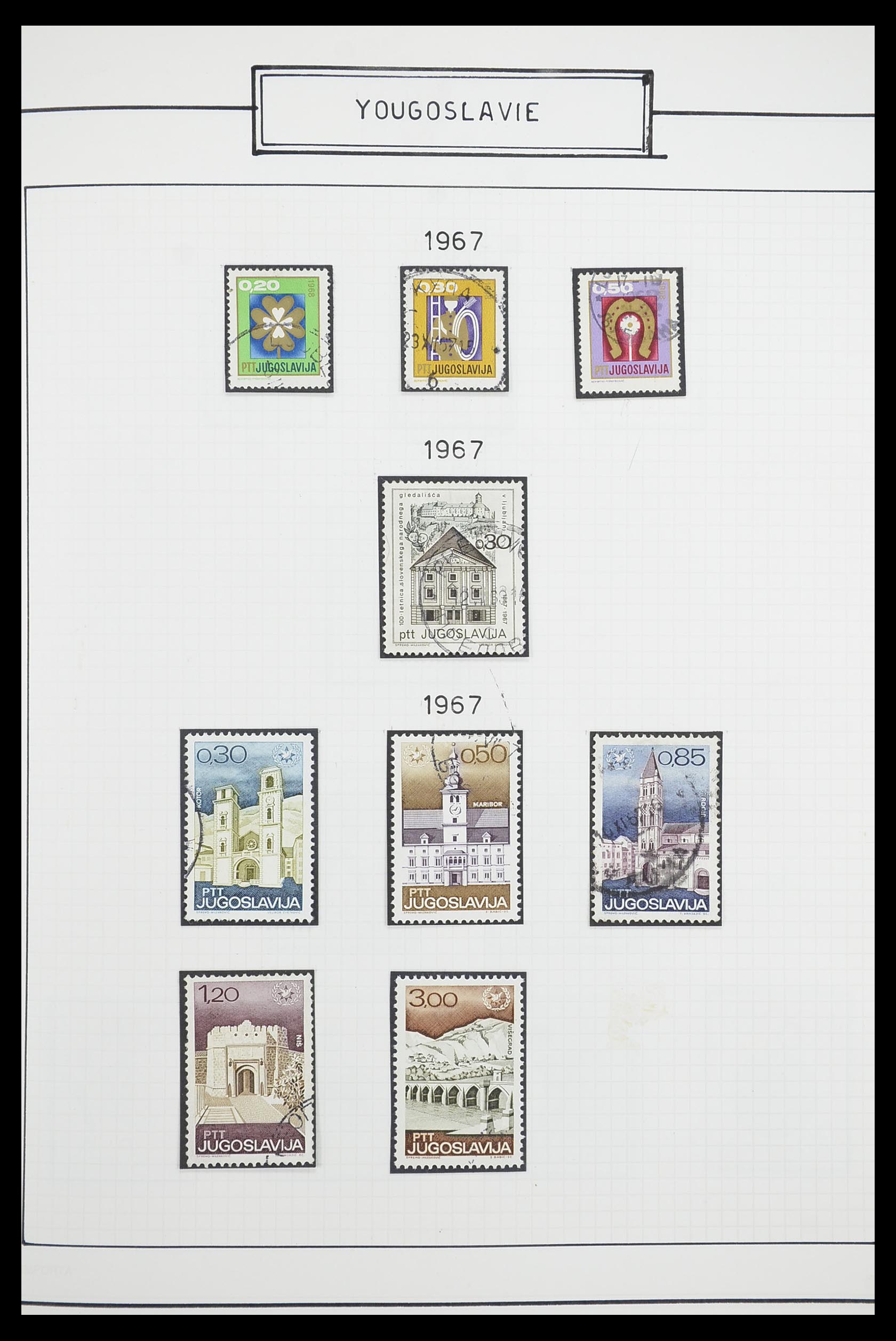 33888 046 - Stamp collection 33888 Yugoslavia 1906-1983.
