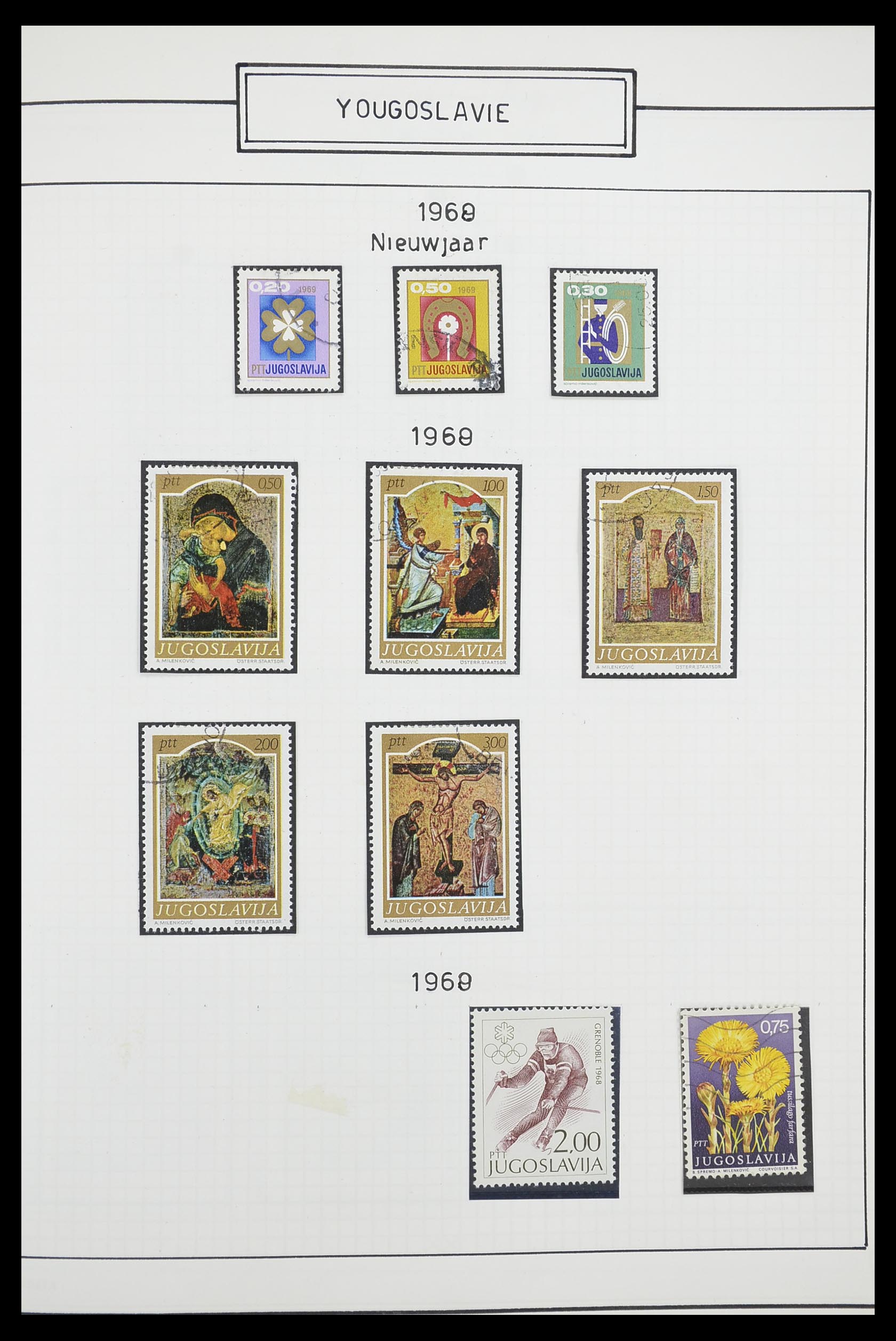 33888 049 - Stamp collection 33888 Yugoslavia 1906-1983.